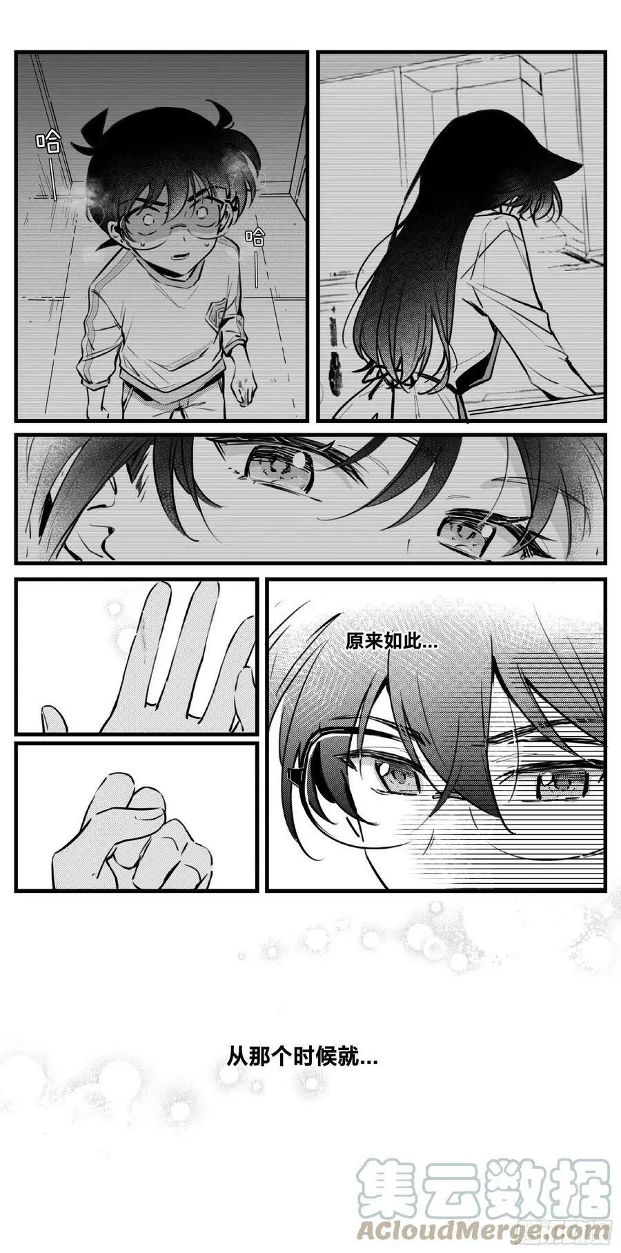 誓约（23）3