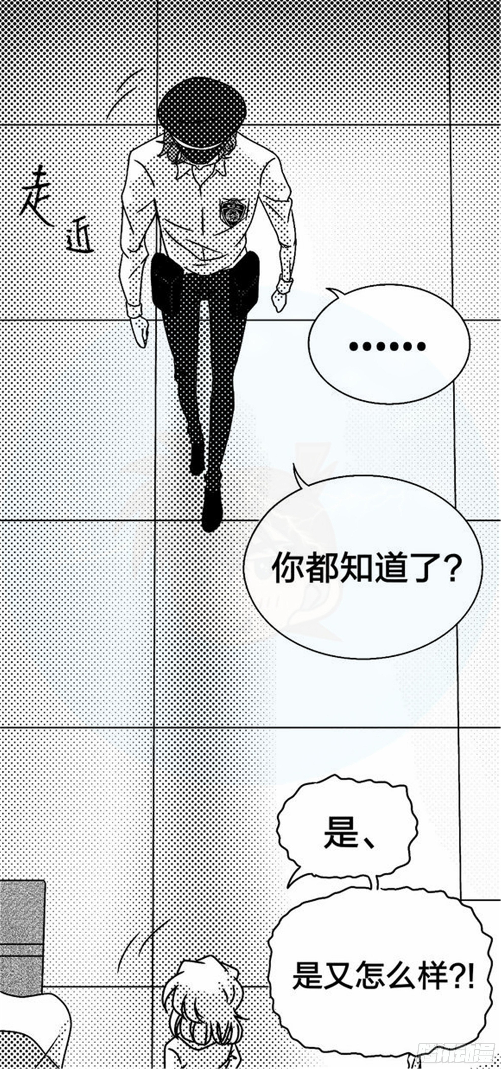 抉择篇（4）21