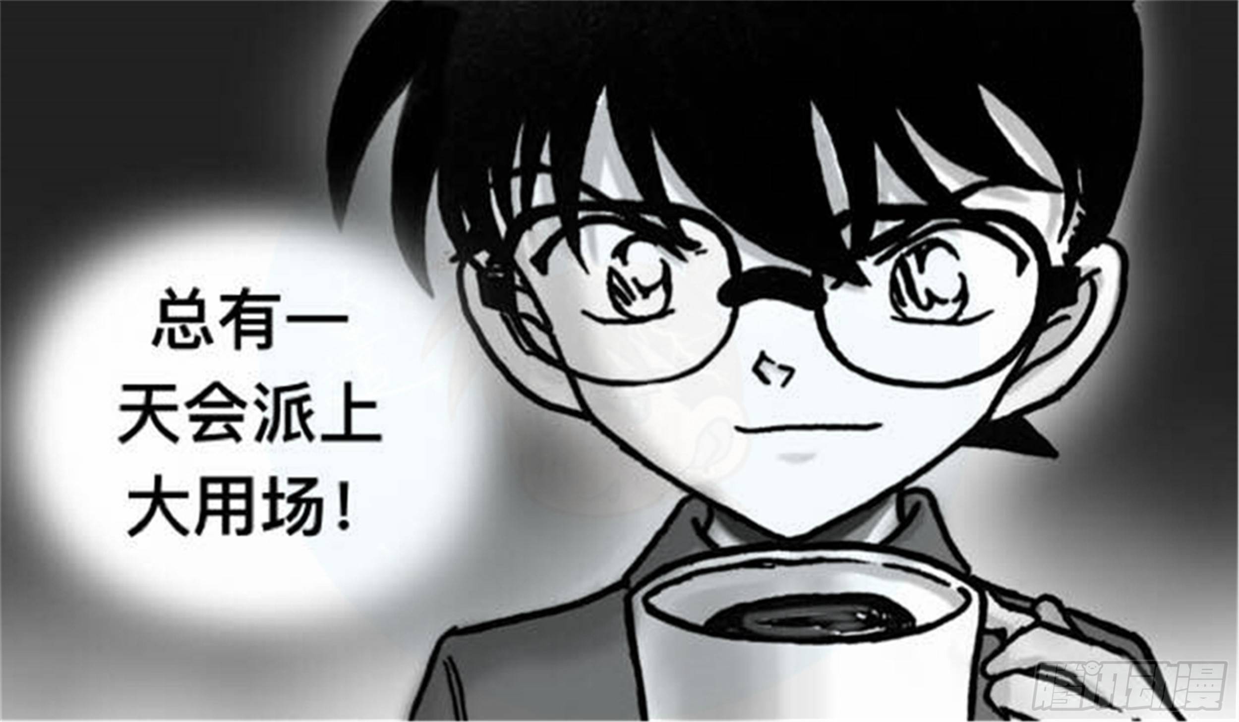 轮回篇（6）24