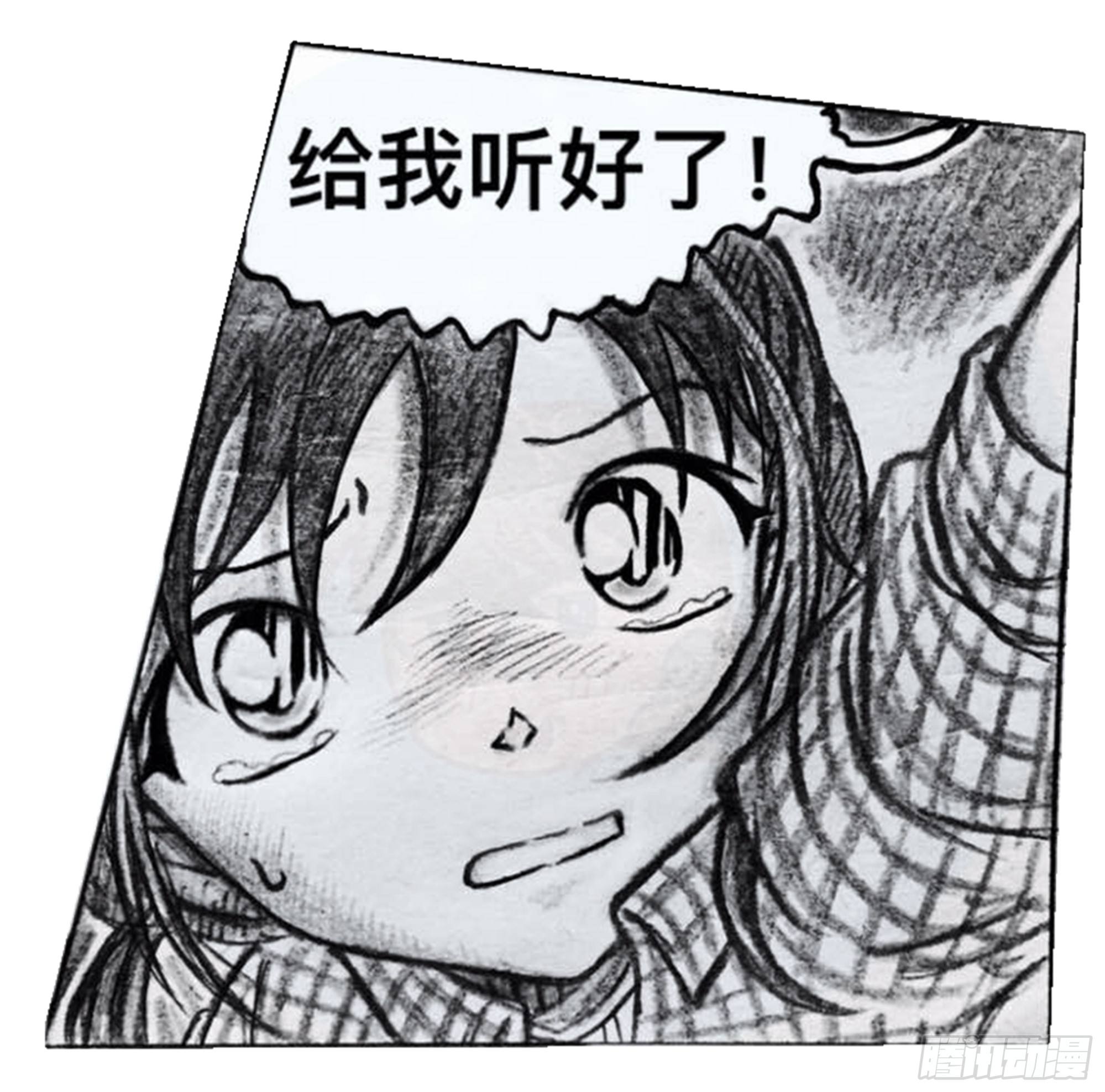 沉沦篇（8）11