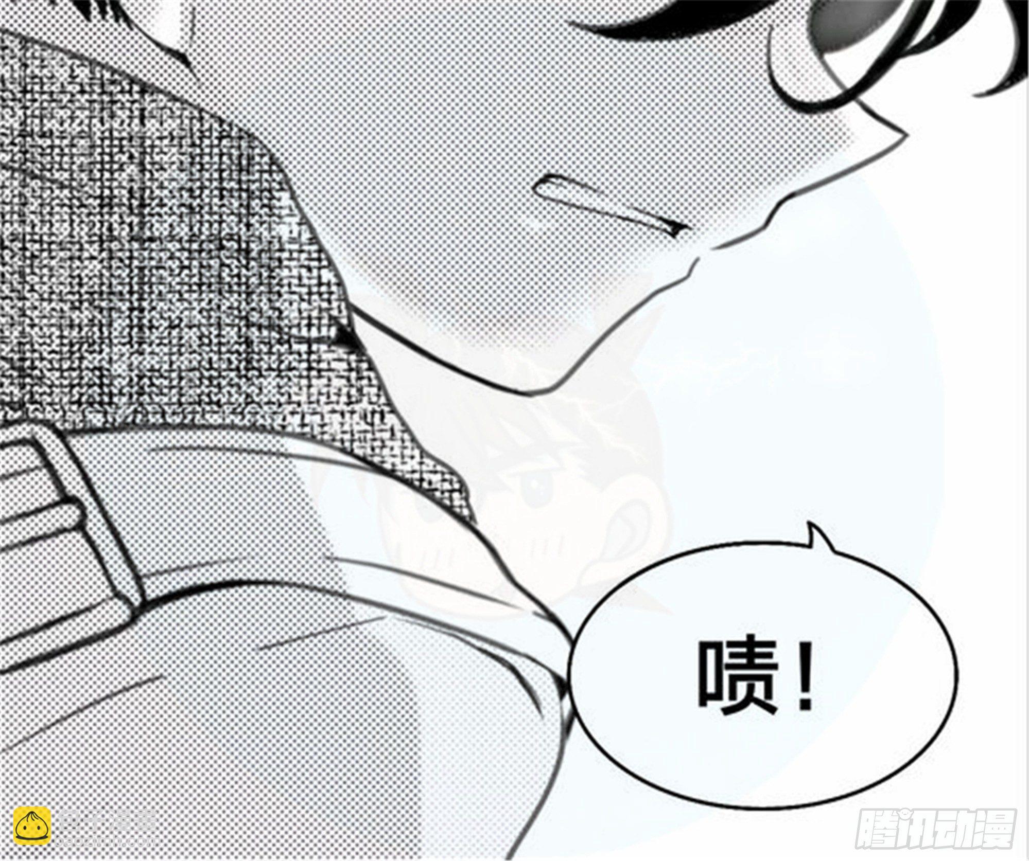 北觅篇（1）8