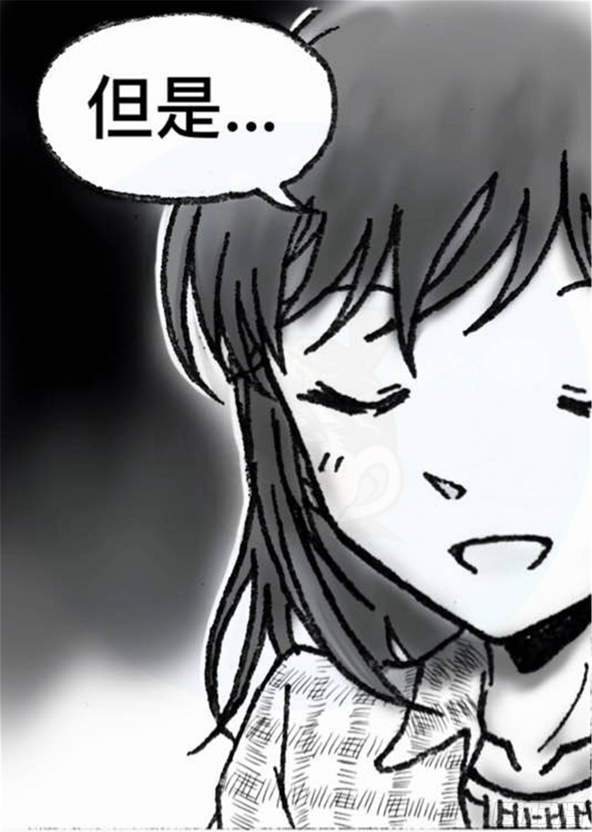 轮回篇（2）27