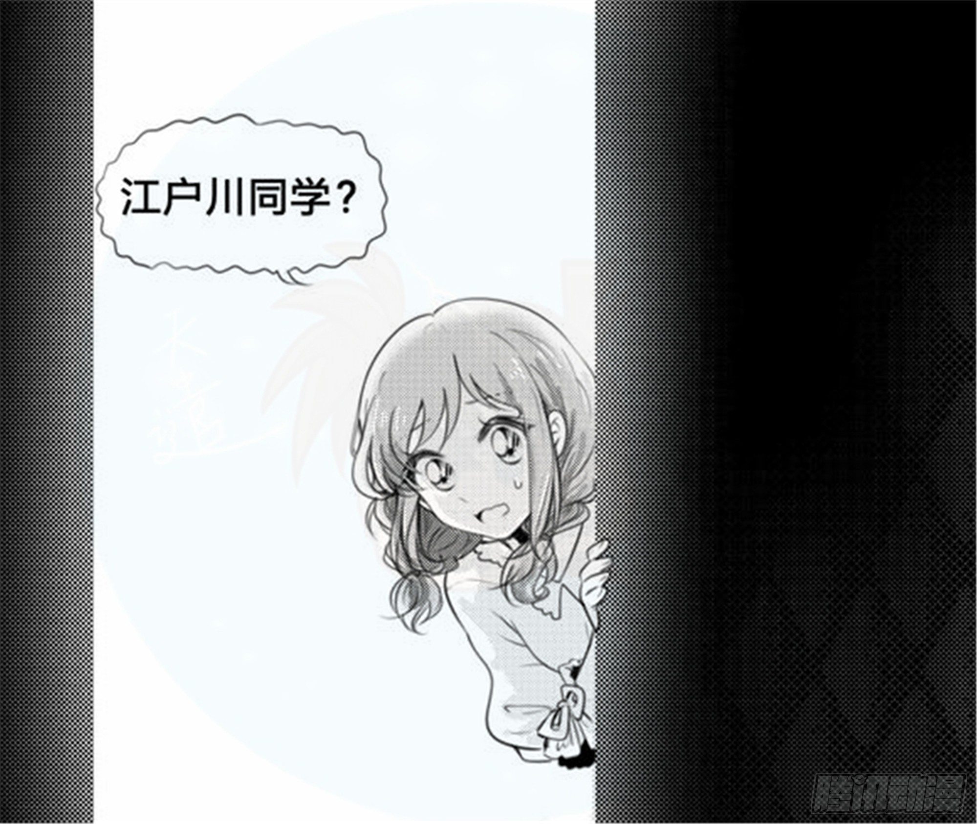 始点篇 (14)12