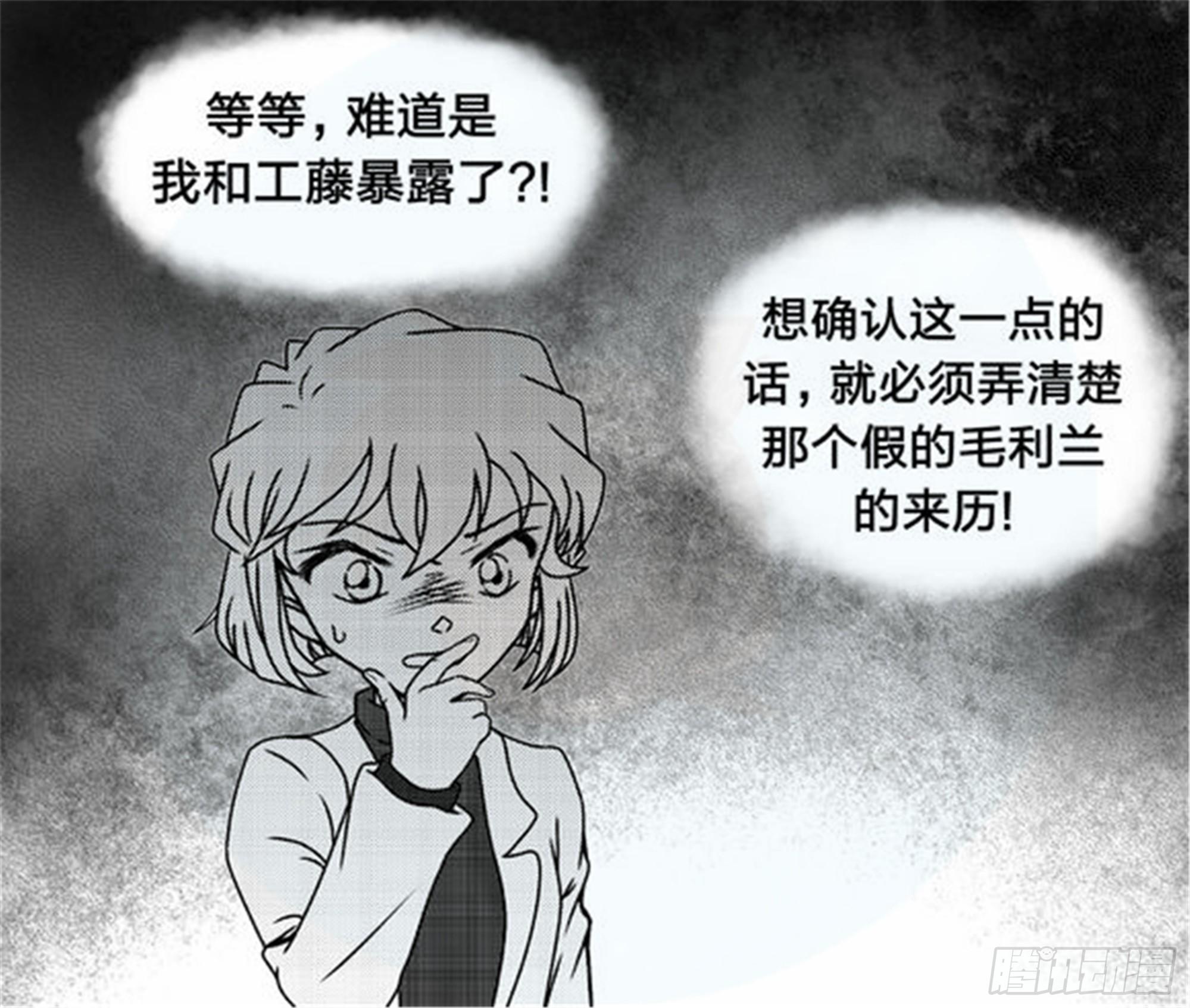 抉择篇（4）13