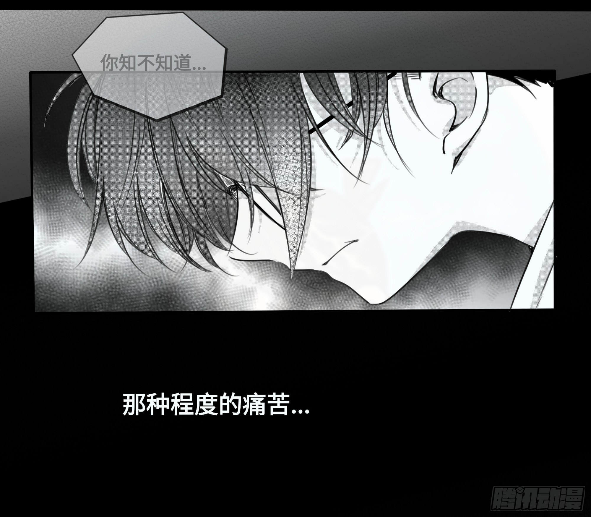 重生篇（17）6