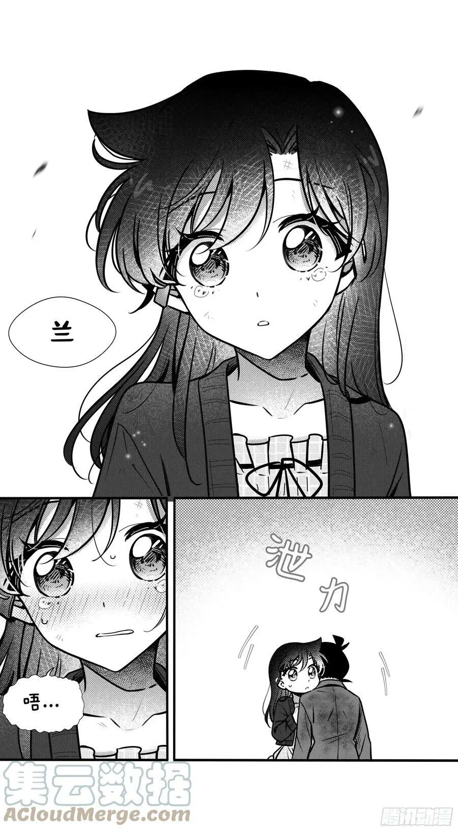 誓约（30）7
