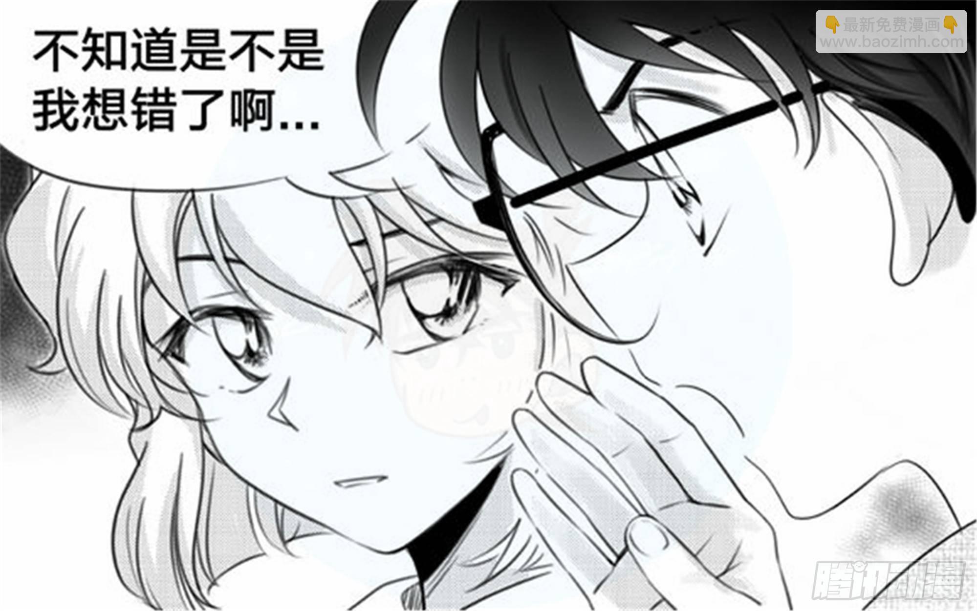 始点篇 (8)【521加更】11