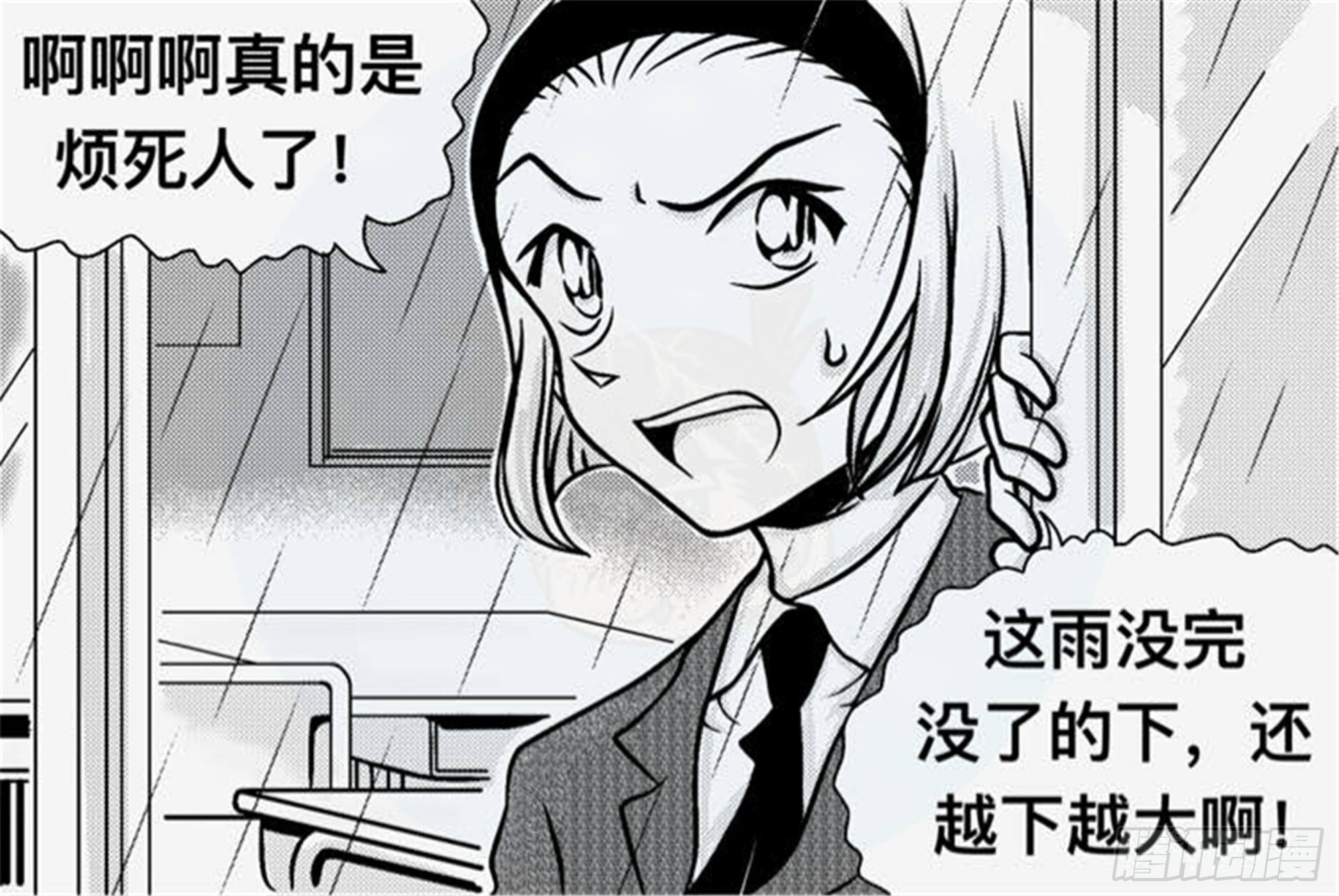 离歌篇（1）3