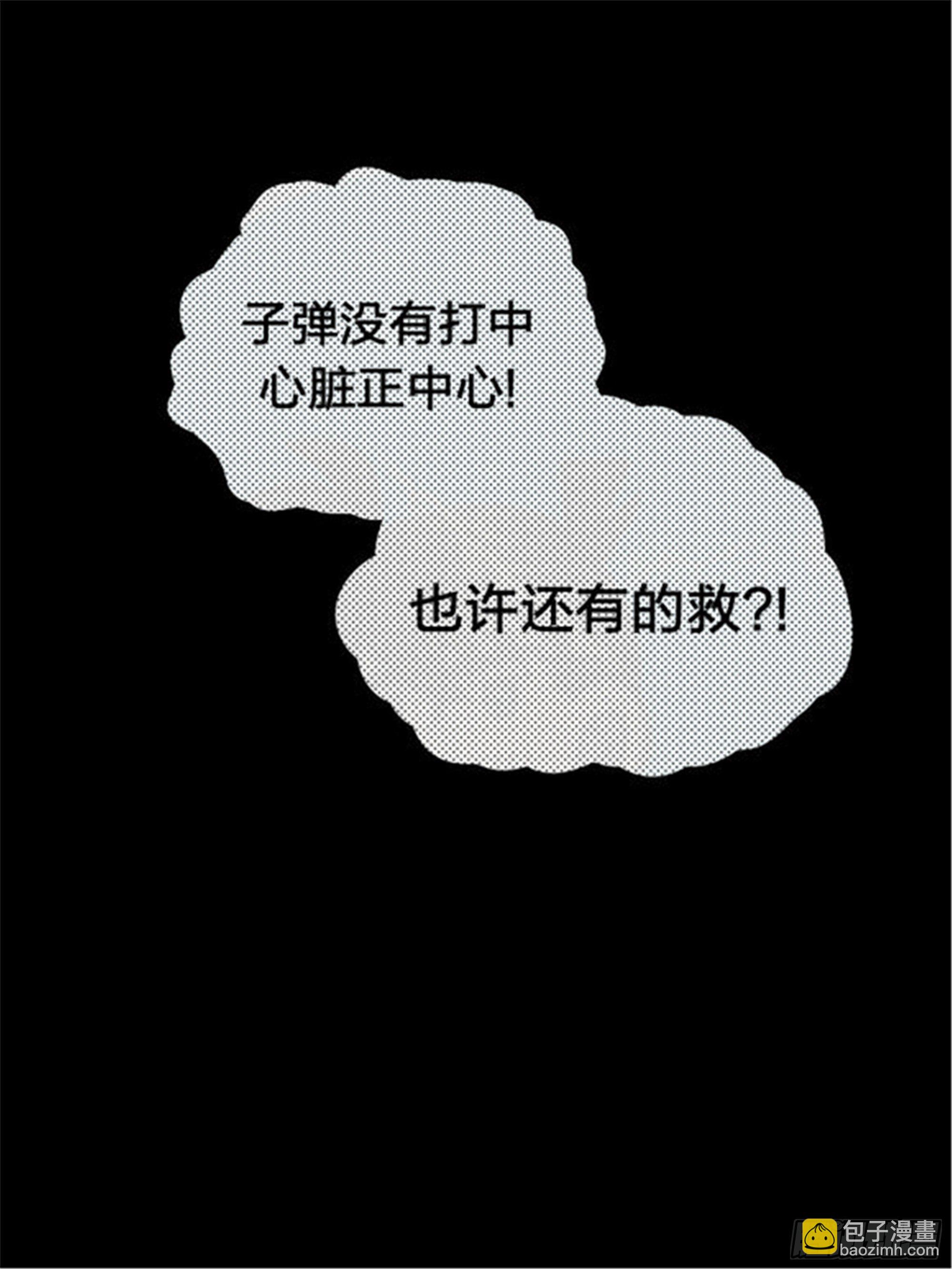 抉择篇（6）21