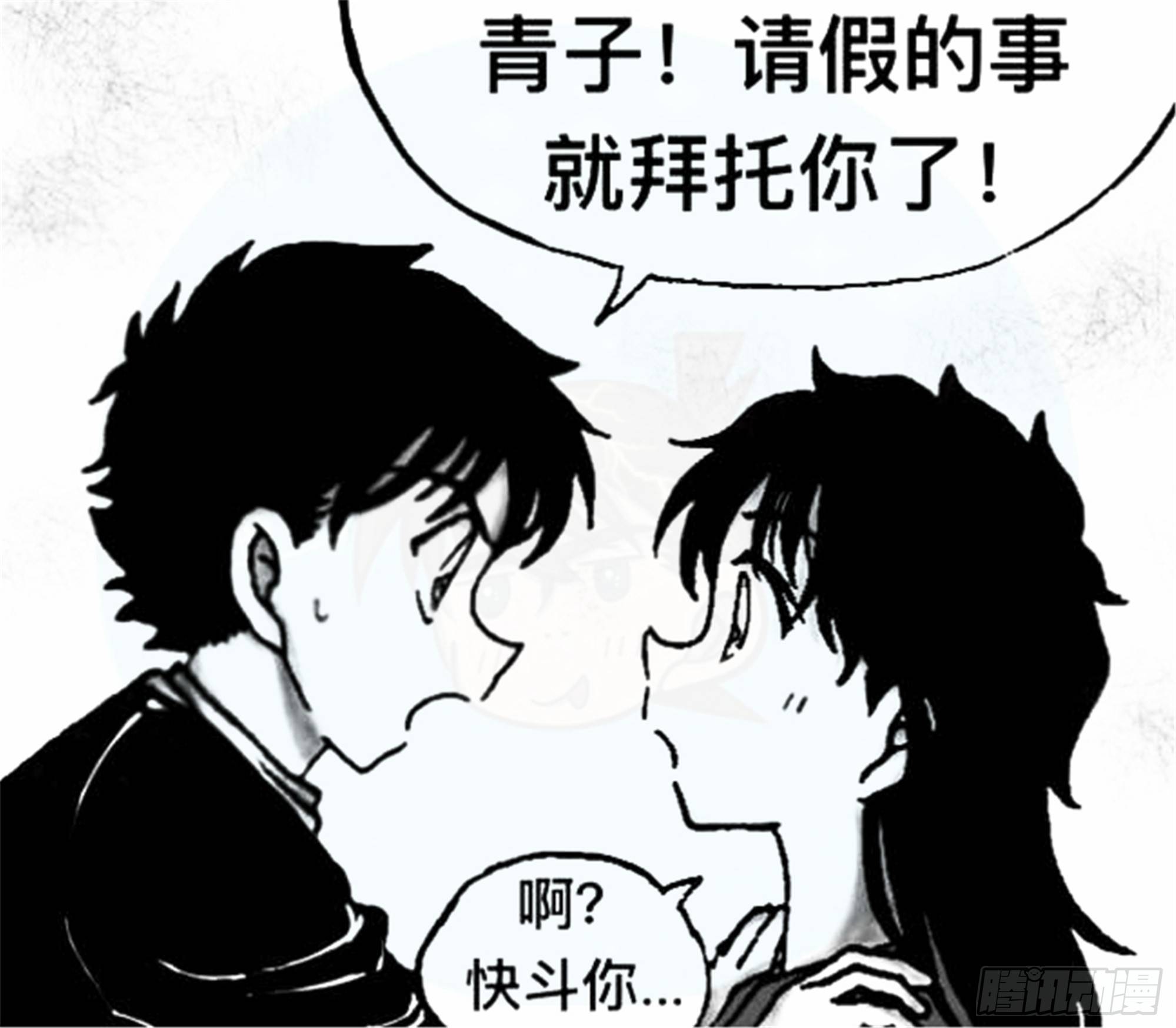 沉沦篇（13）22