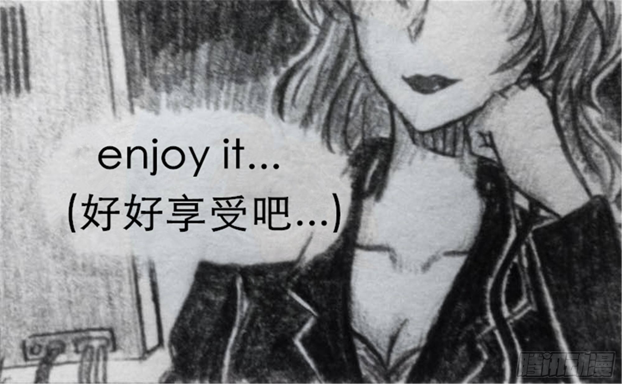 沉沦篇（5）9