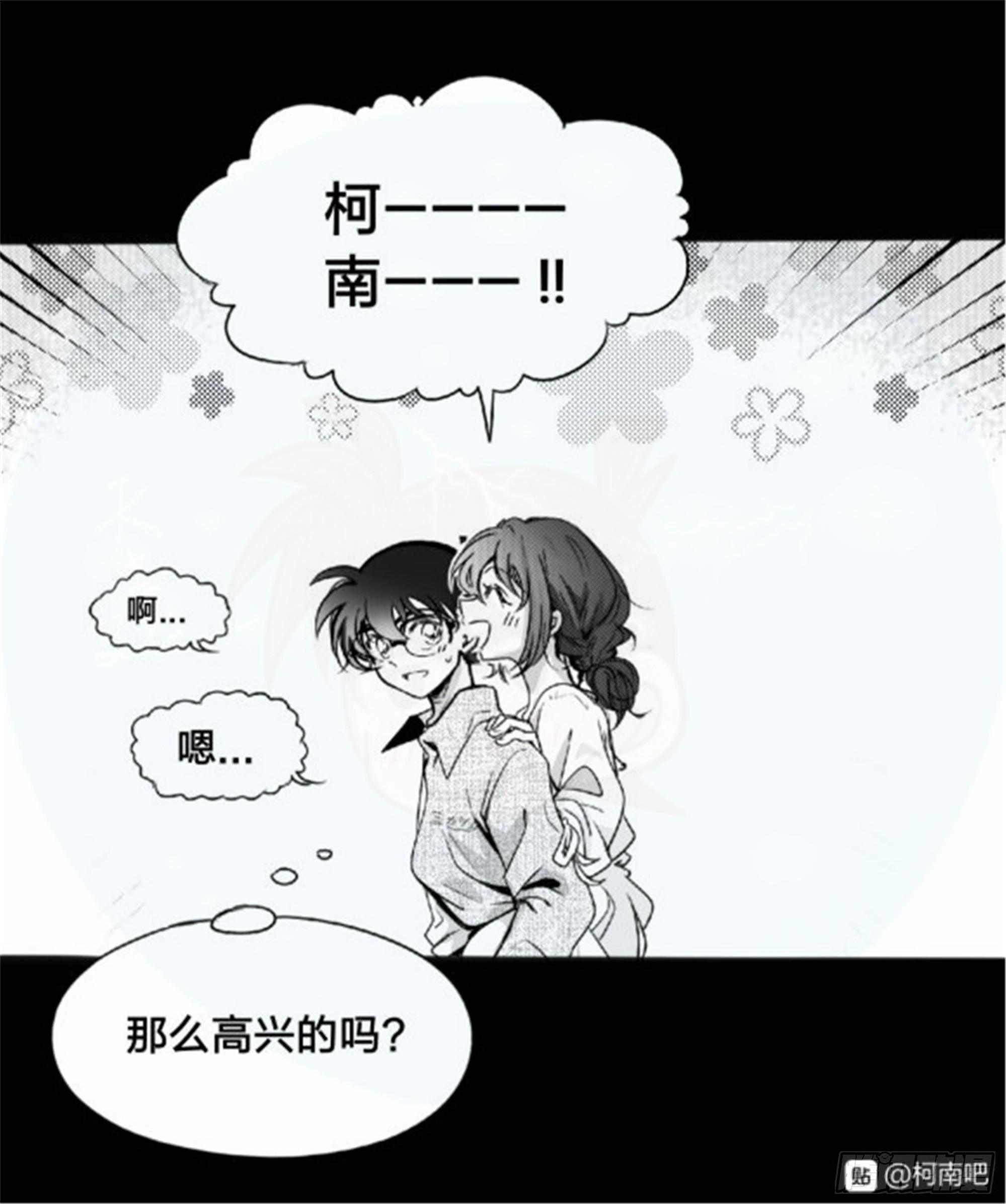 重生篇 (2)6