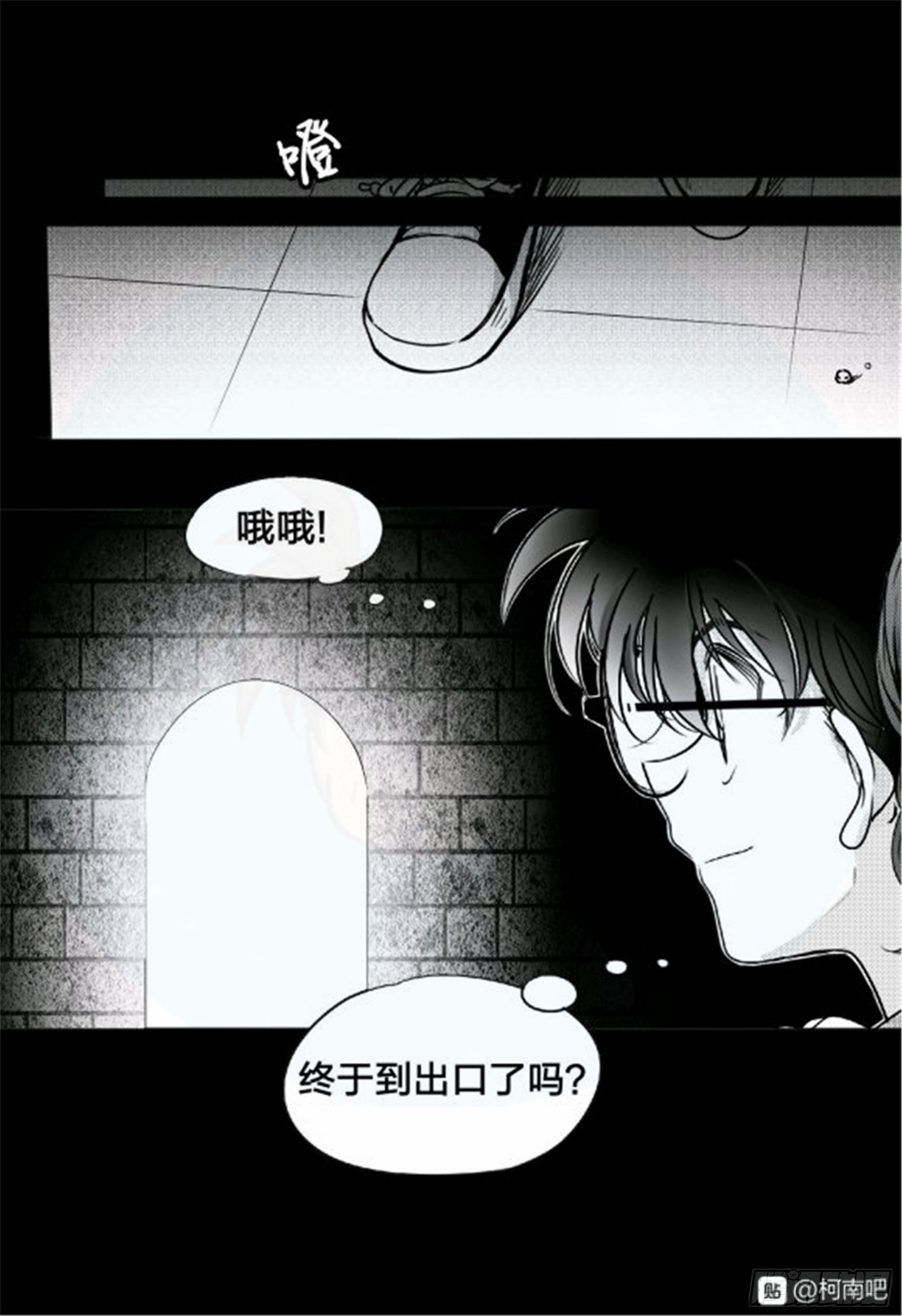 重生篇 (3)1