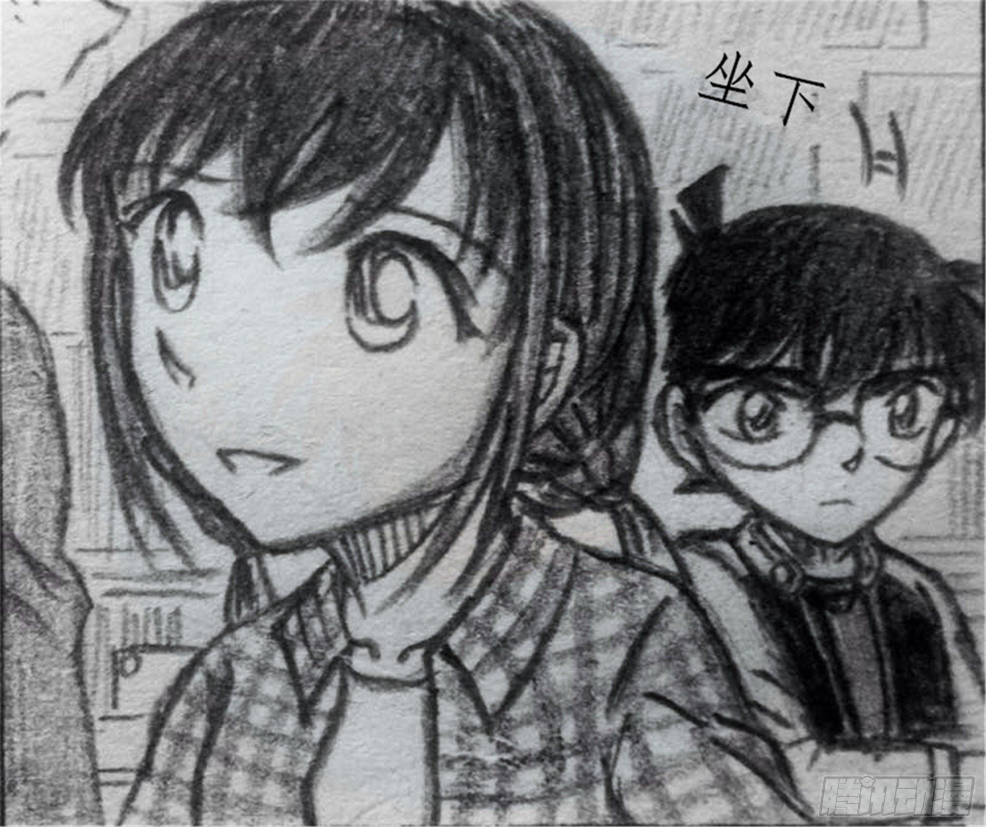 沉沦篇（2）19