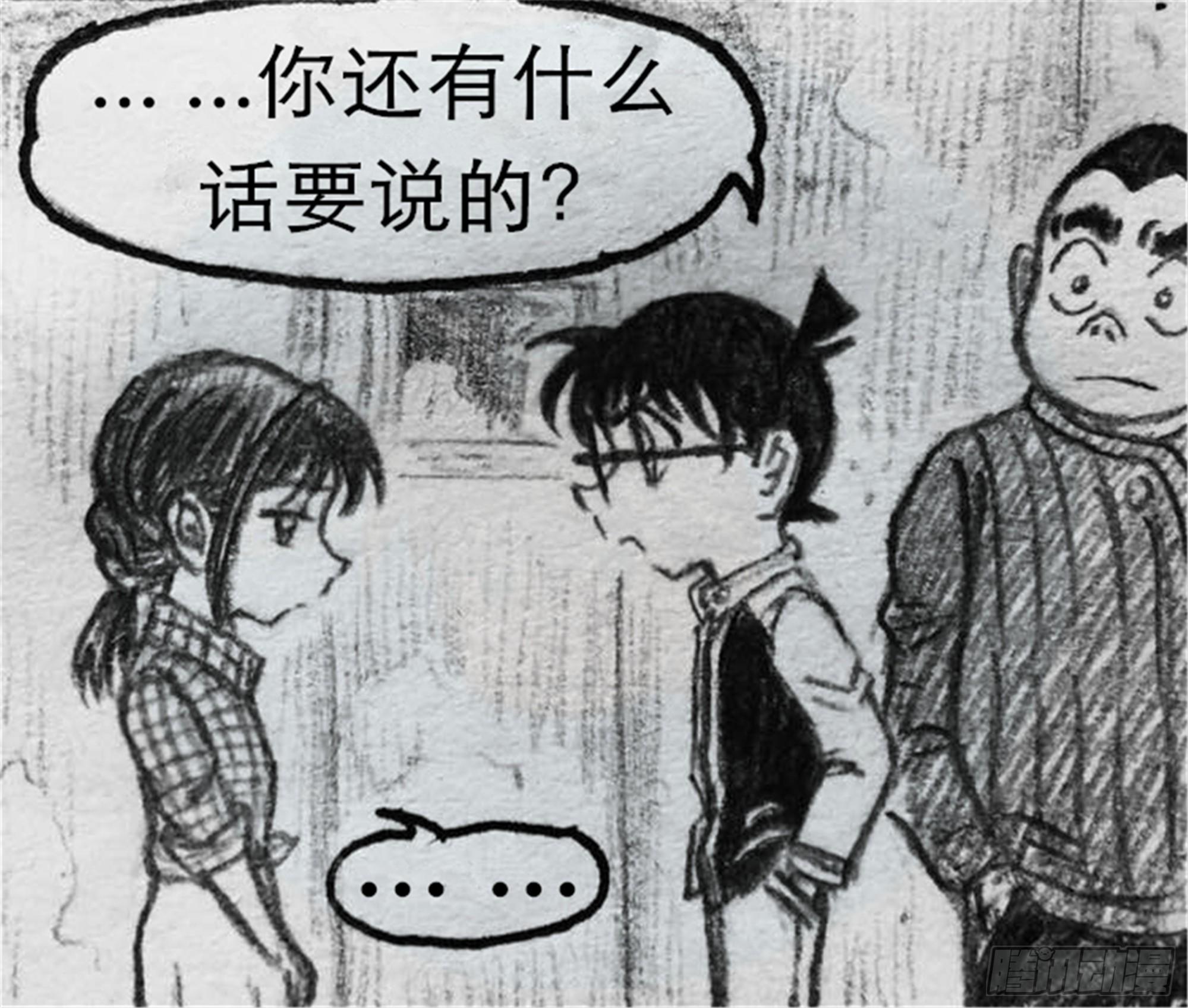 沉沦篇（6）4