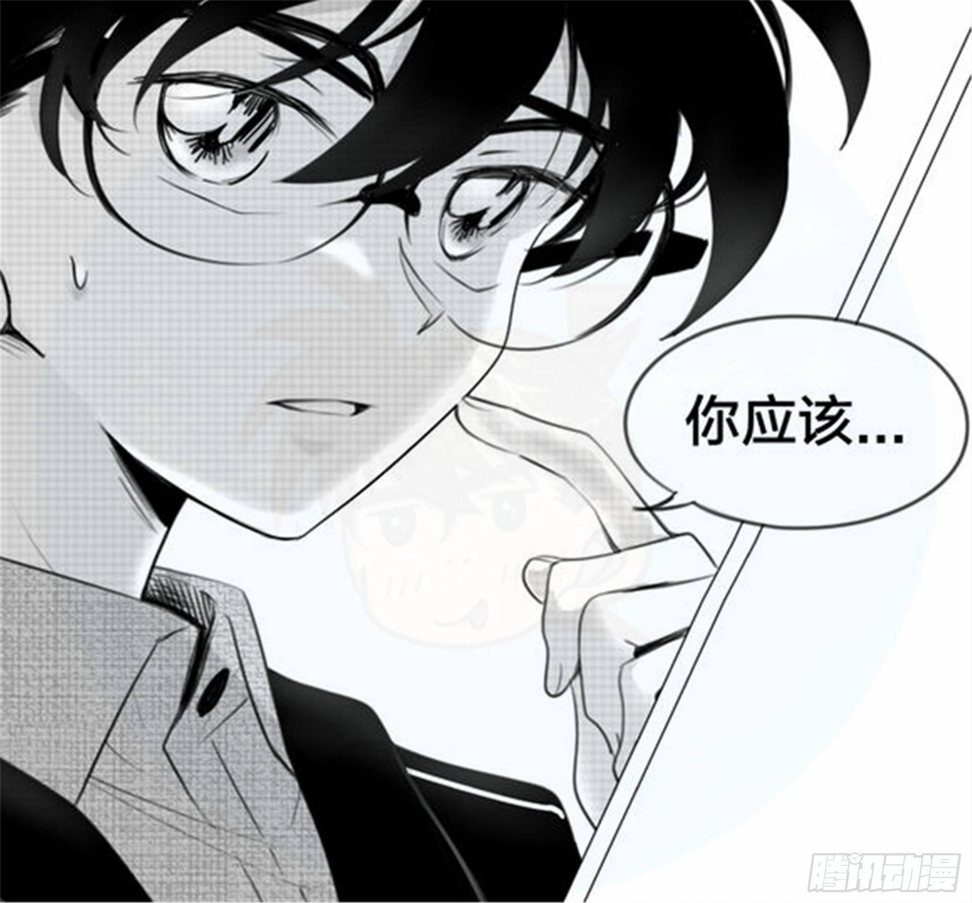 始点篇 （3）【五一快乐！】12