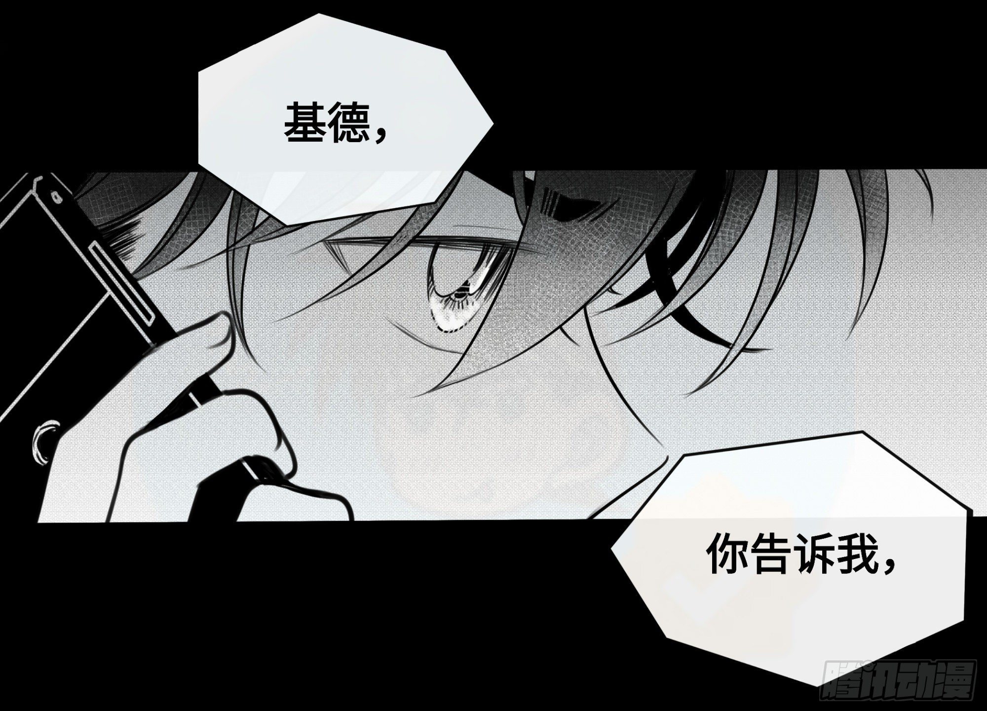 重生篇（17）1