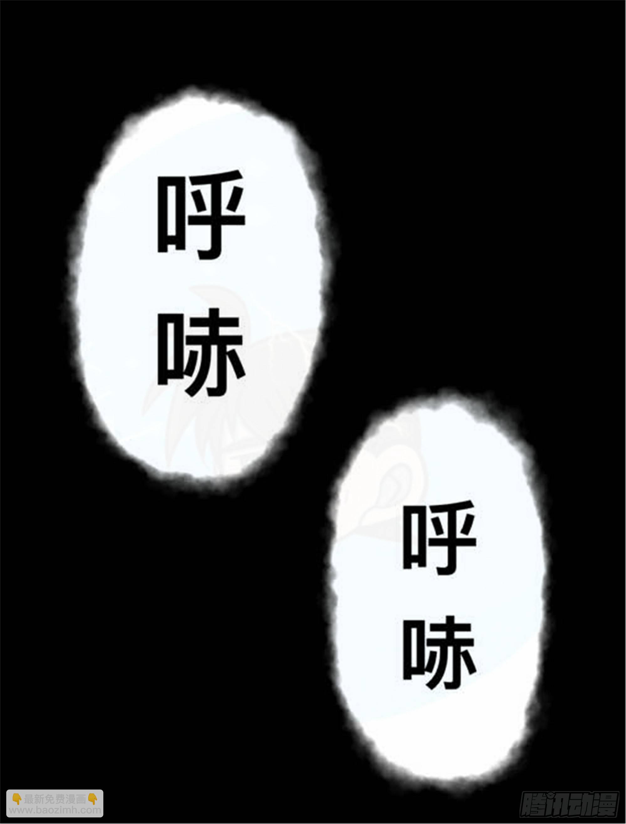 离歌篇（5）7