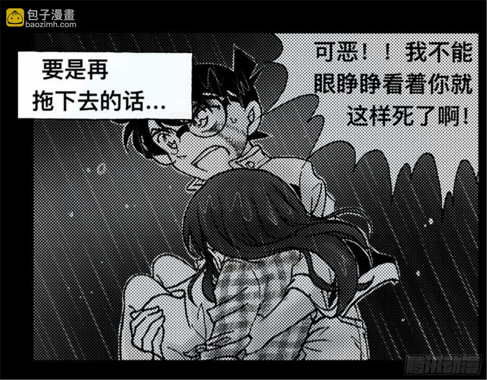 抉择篇（1）12