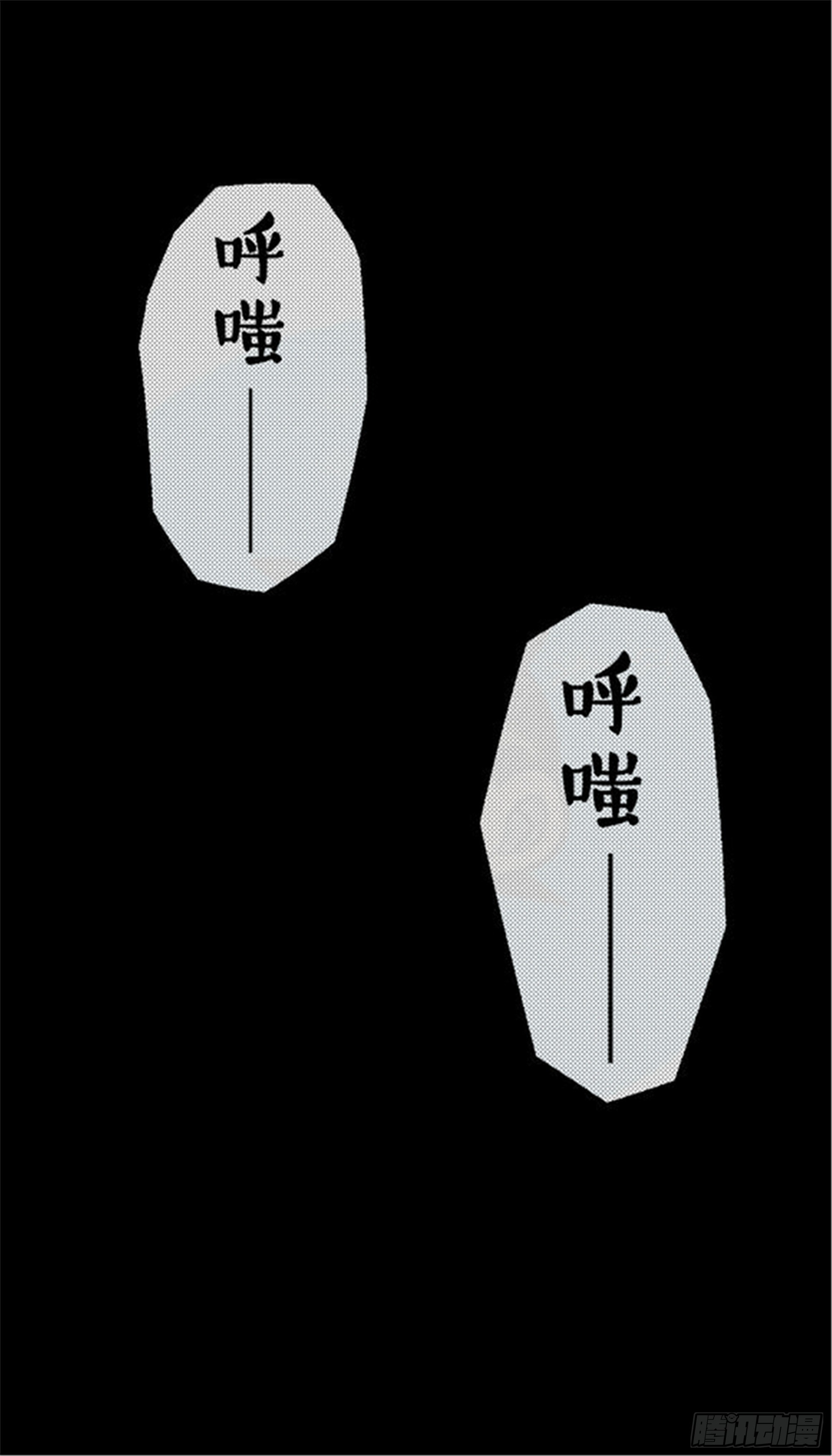 抉择篇（6）19