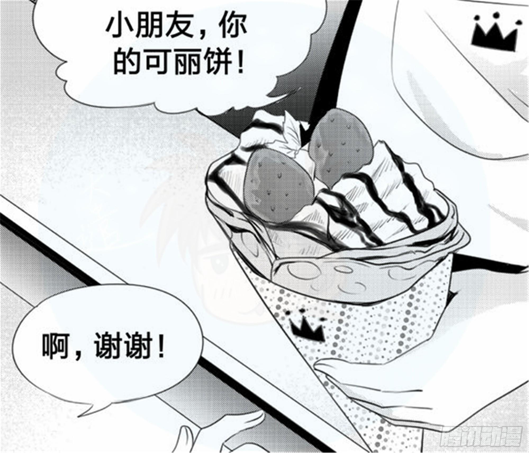 始点篇 (10)5