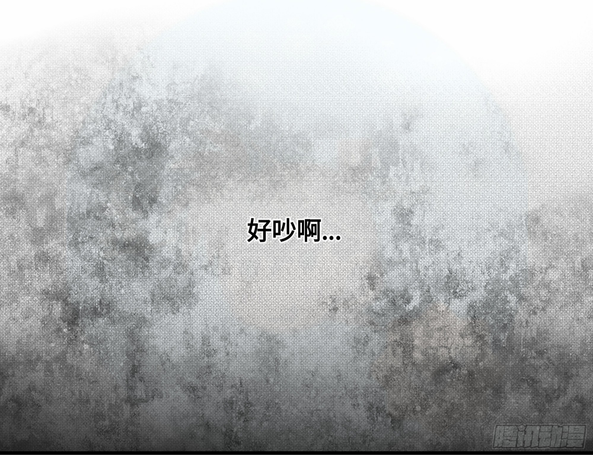 重生篇（29）【元旦加更】13