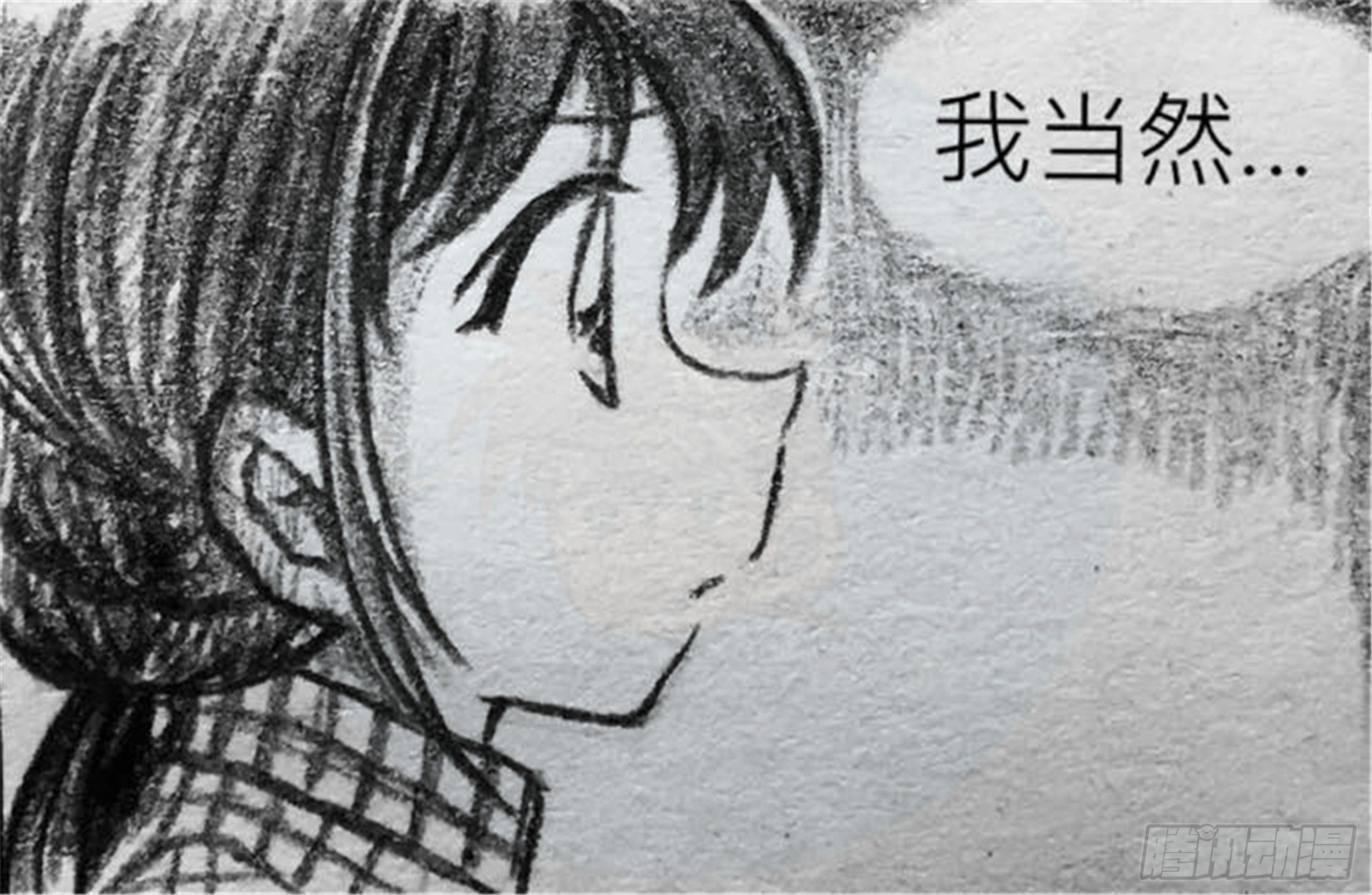沉沦篇（6）6