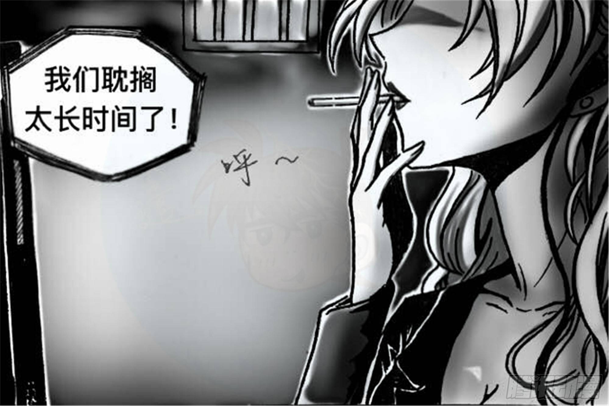 轮回篇（2）1