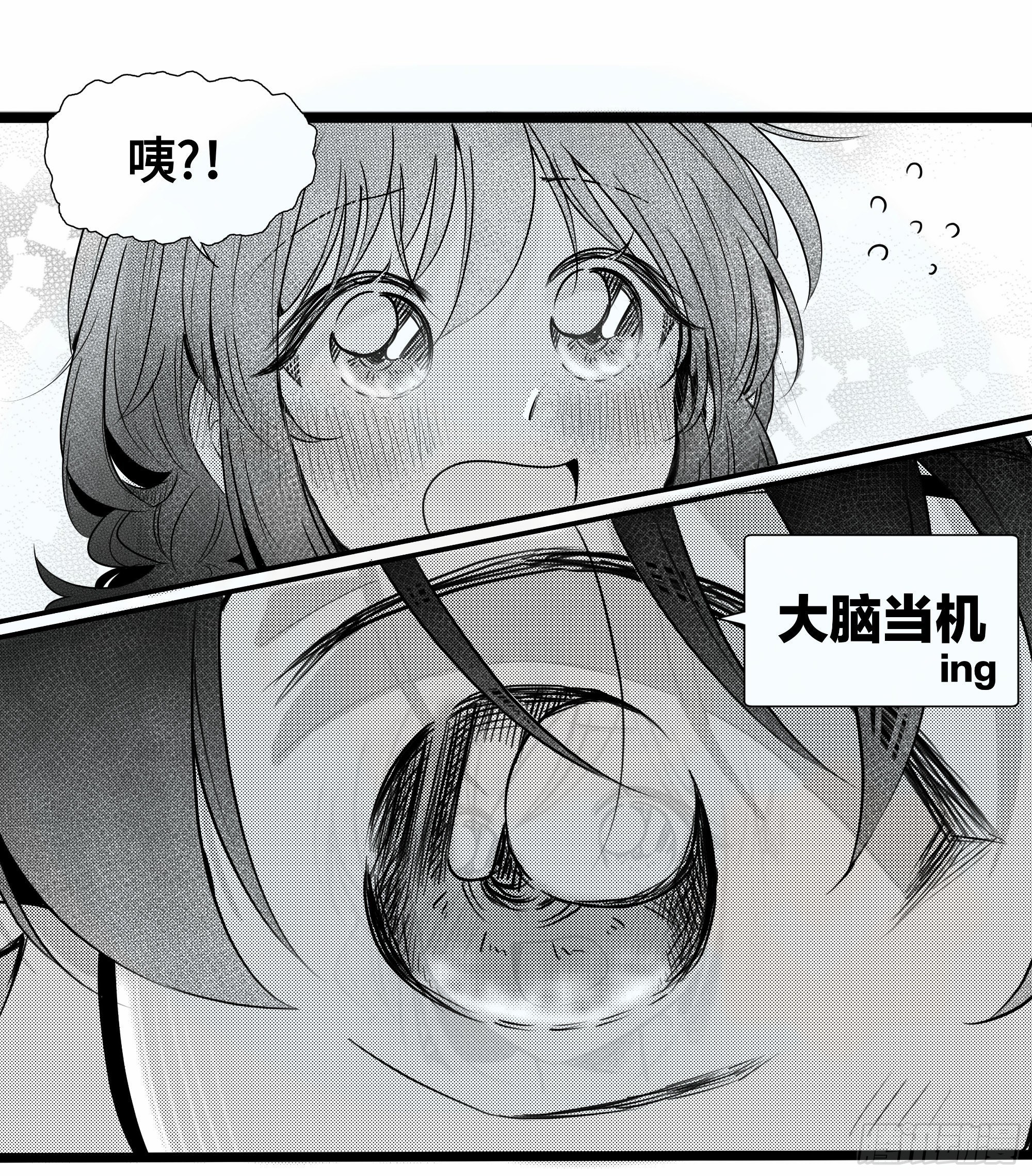 重生篇（25）6