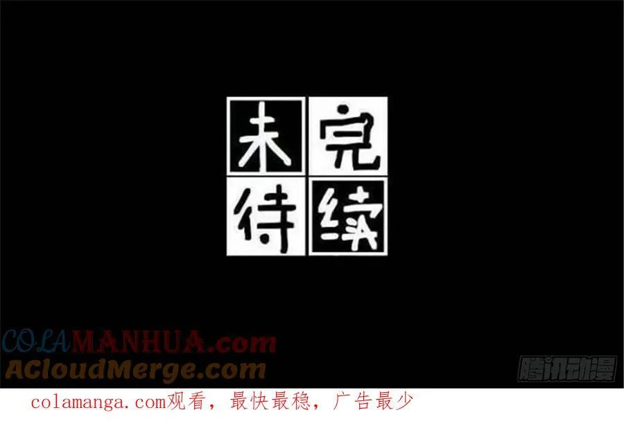 深名（1）18