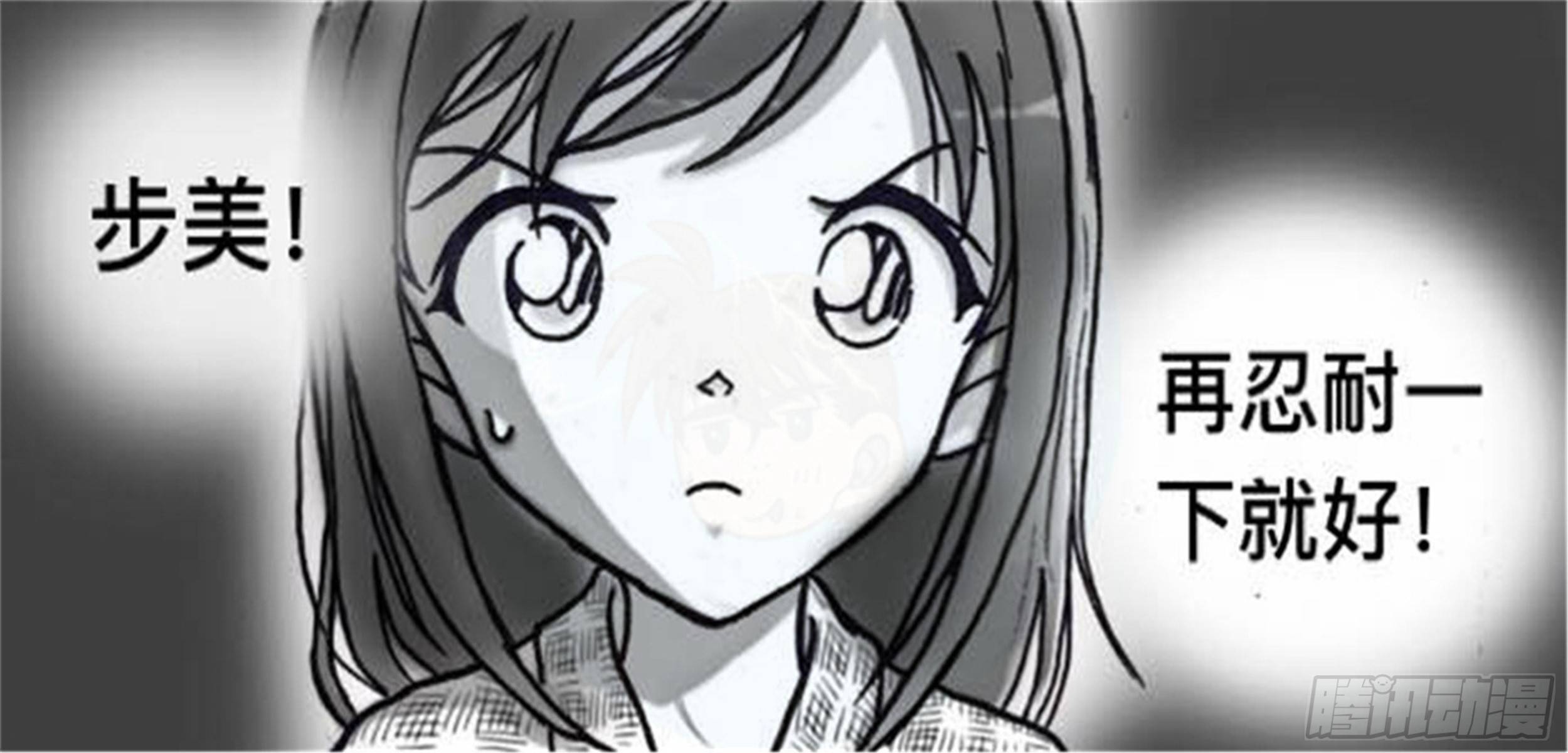轮回篇（4）14
