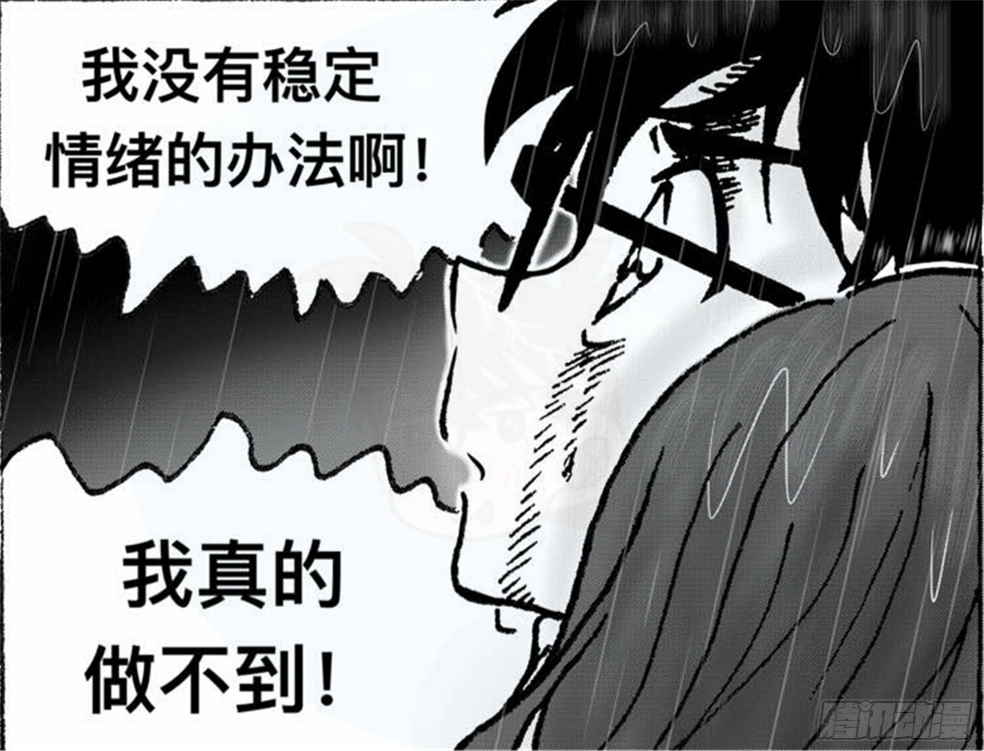 离歌篇（7）7