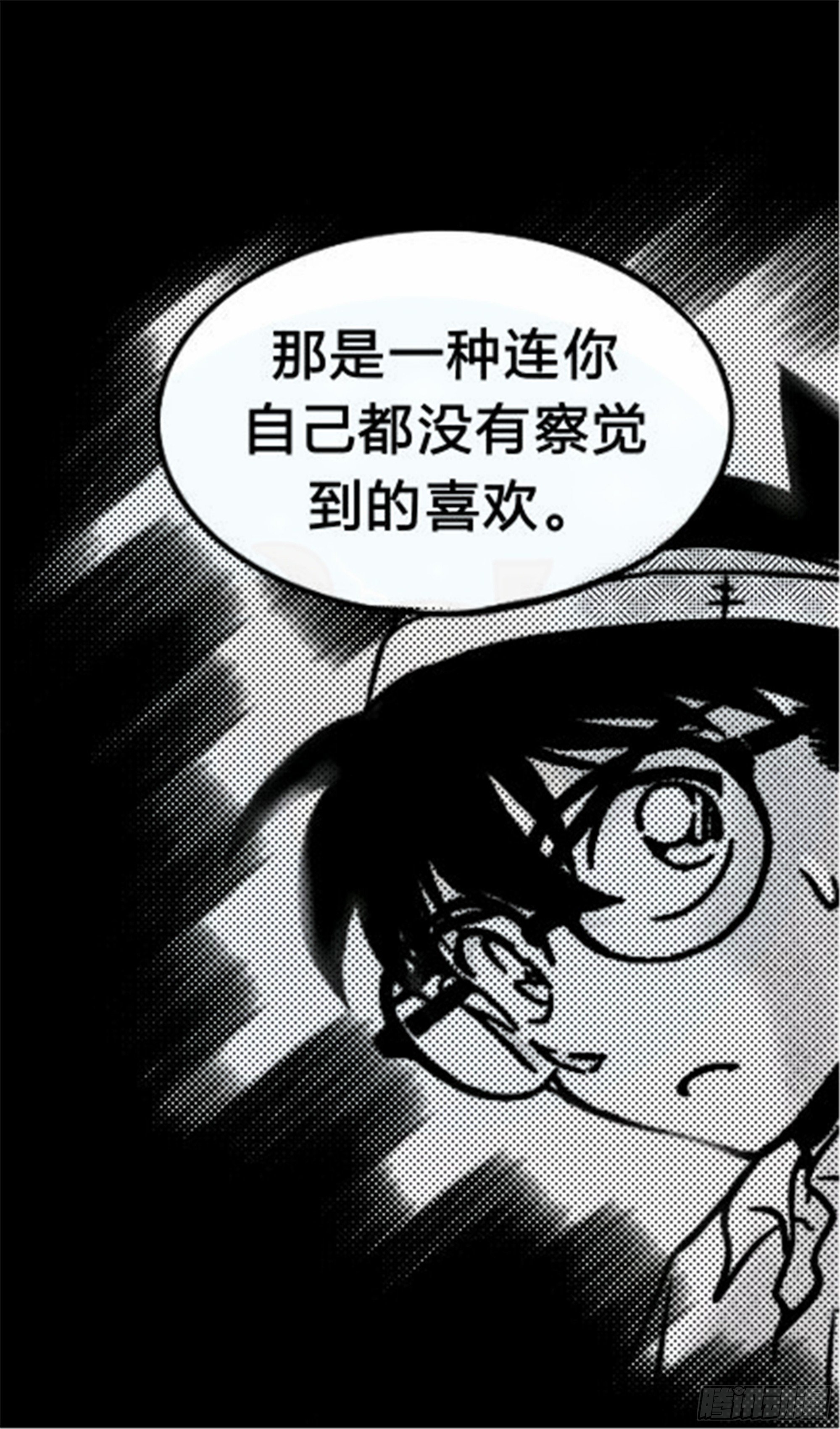 抉择篇（2）23