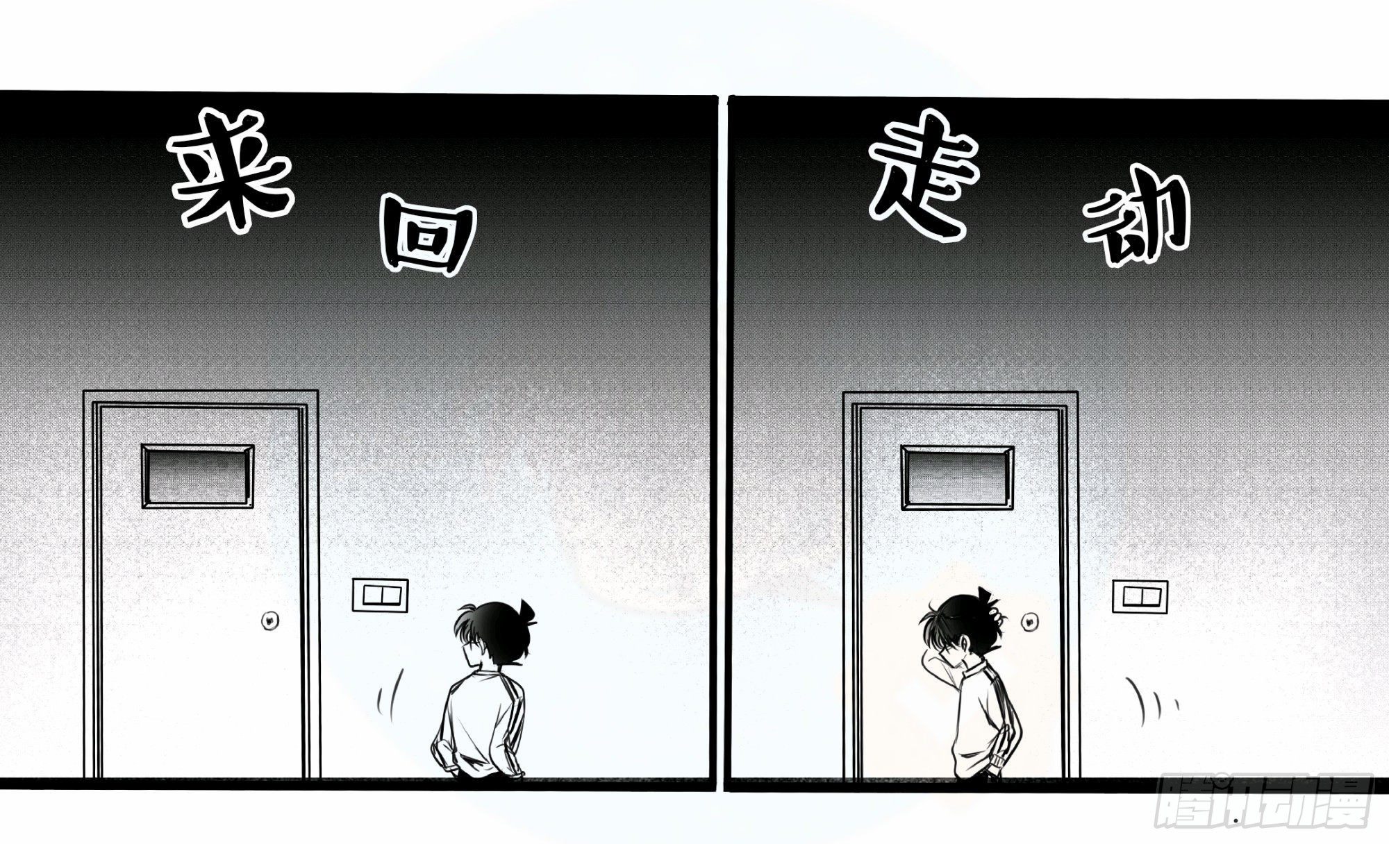 重生篇（18）17