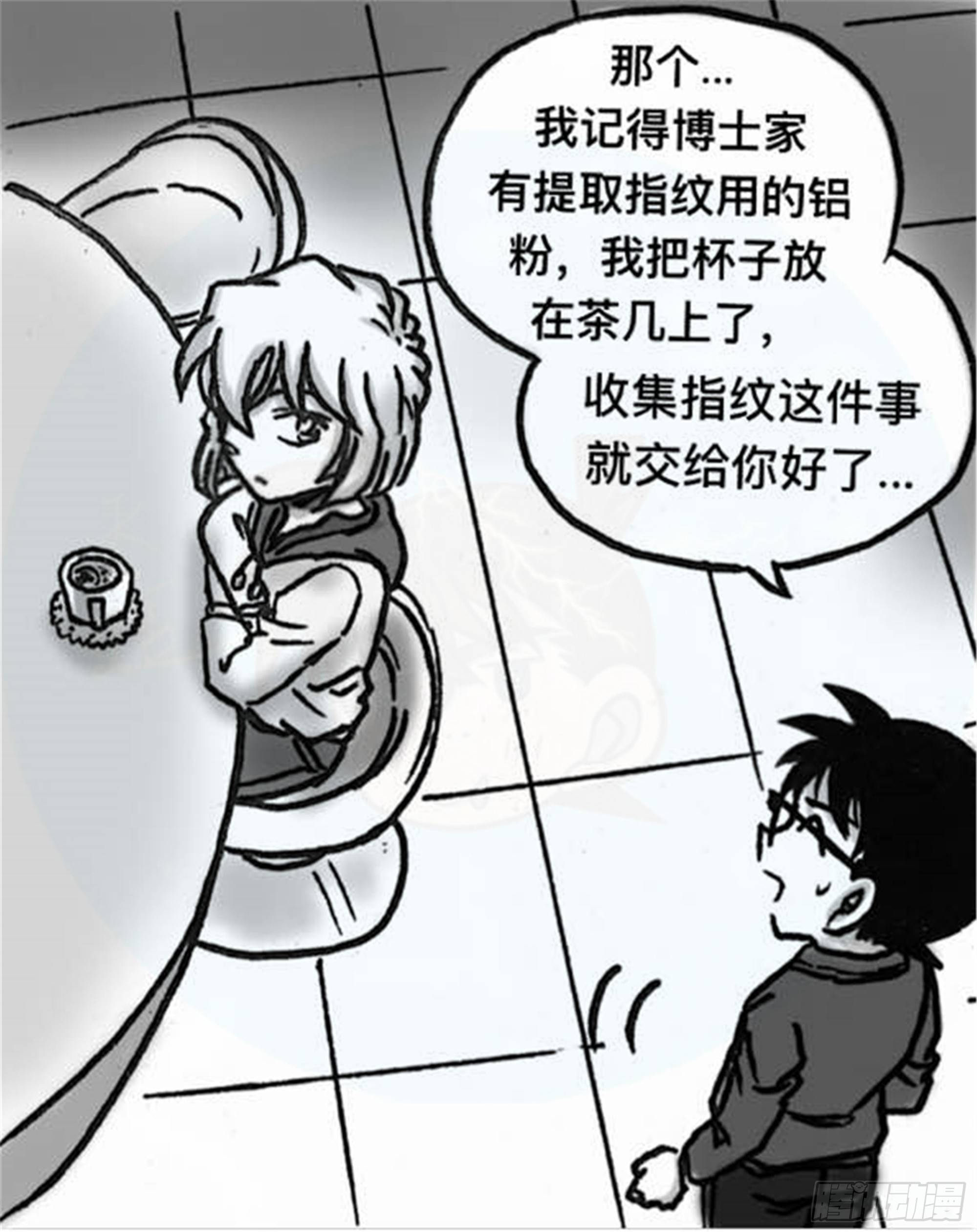 轮回篇（6）27