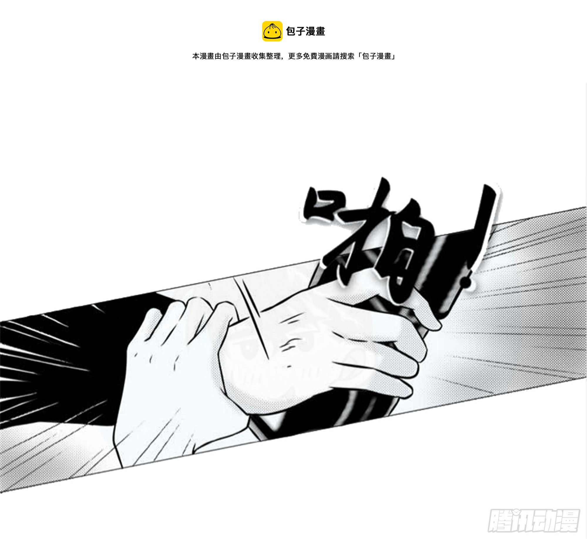 离歌篇（2）4