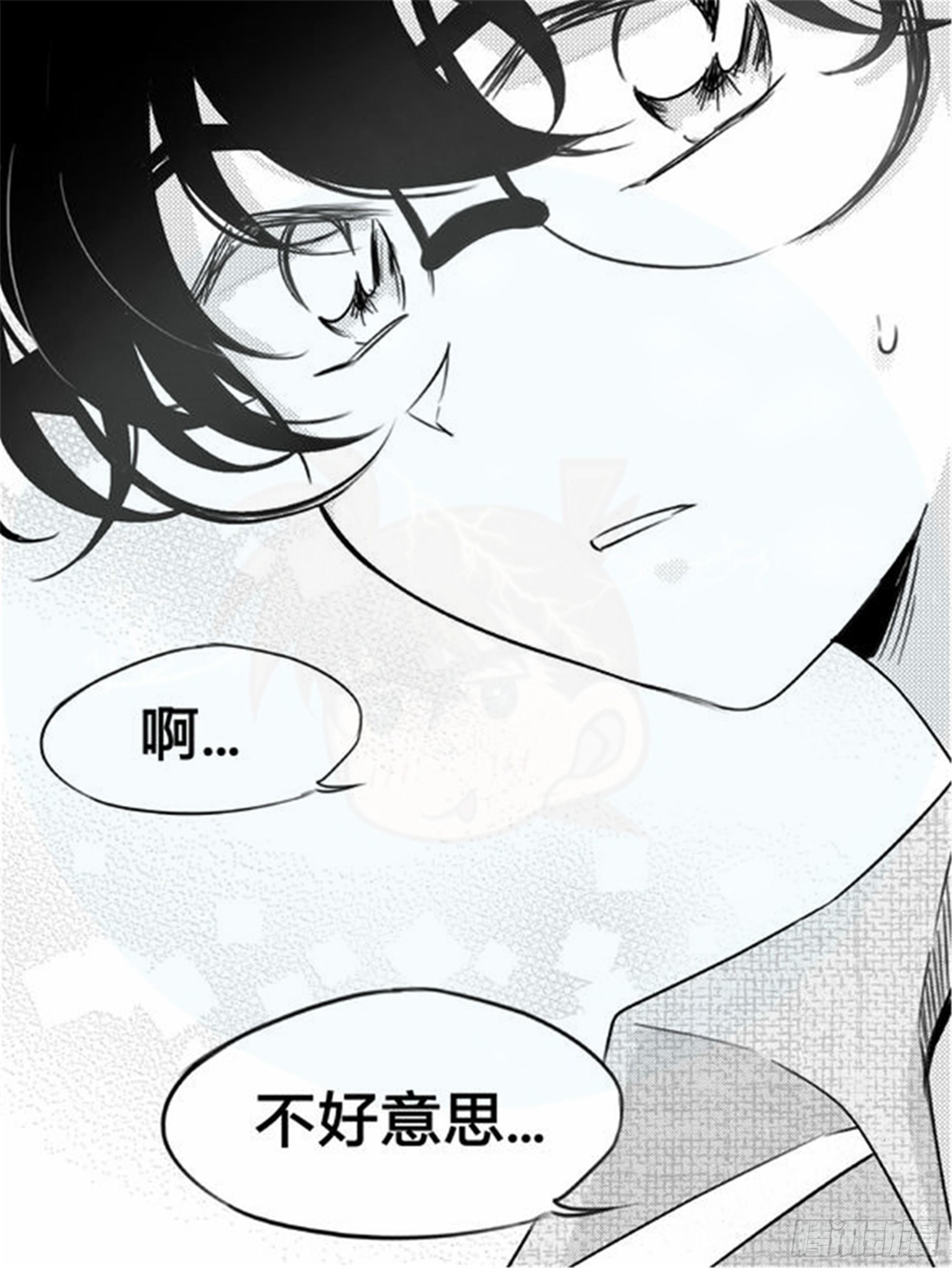 始点篇（1）7
