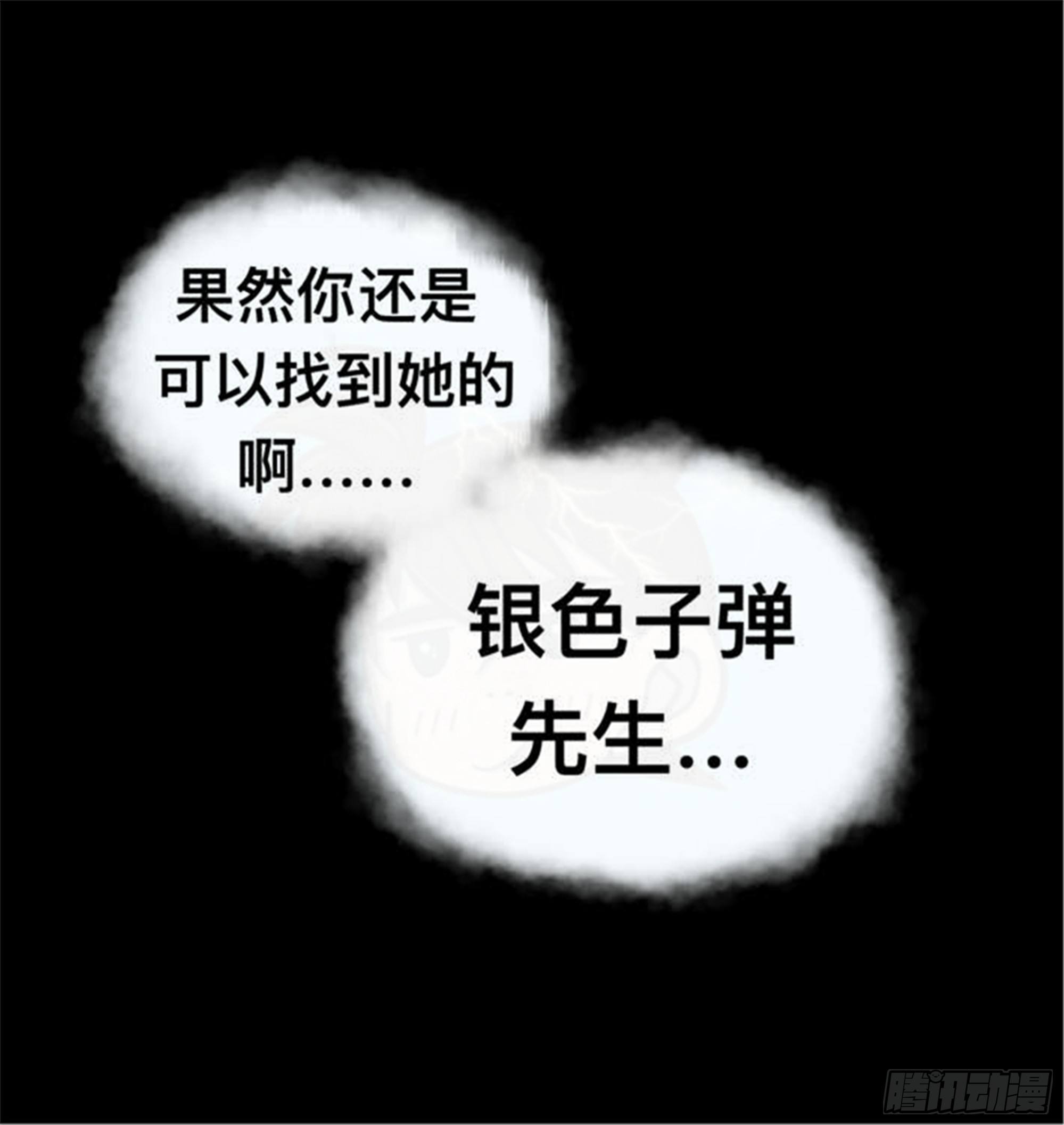 离歌篇（5）6