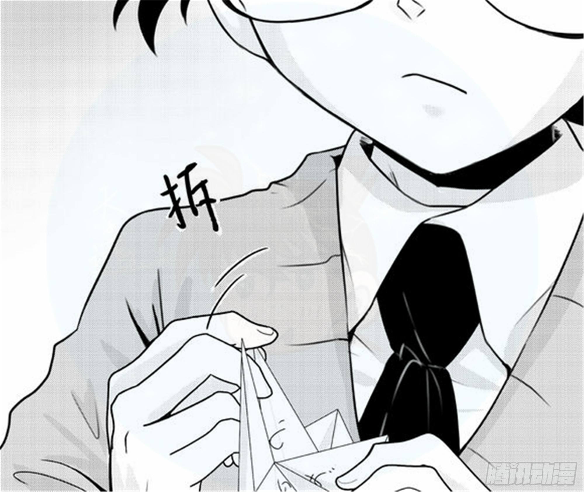 北觅篇（1）27