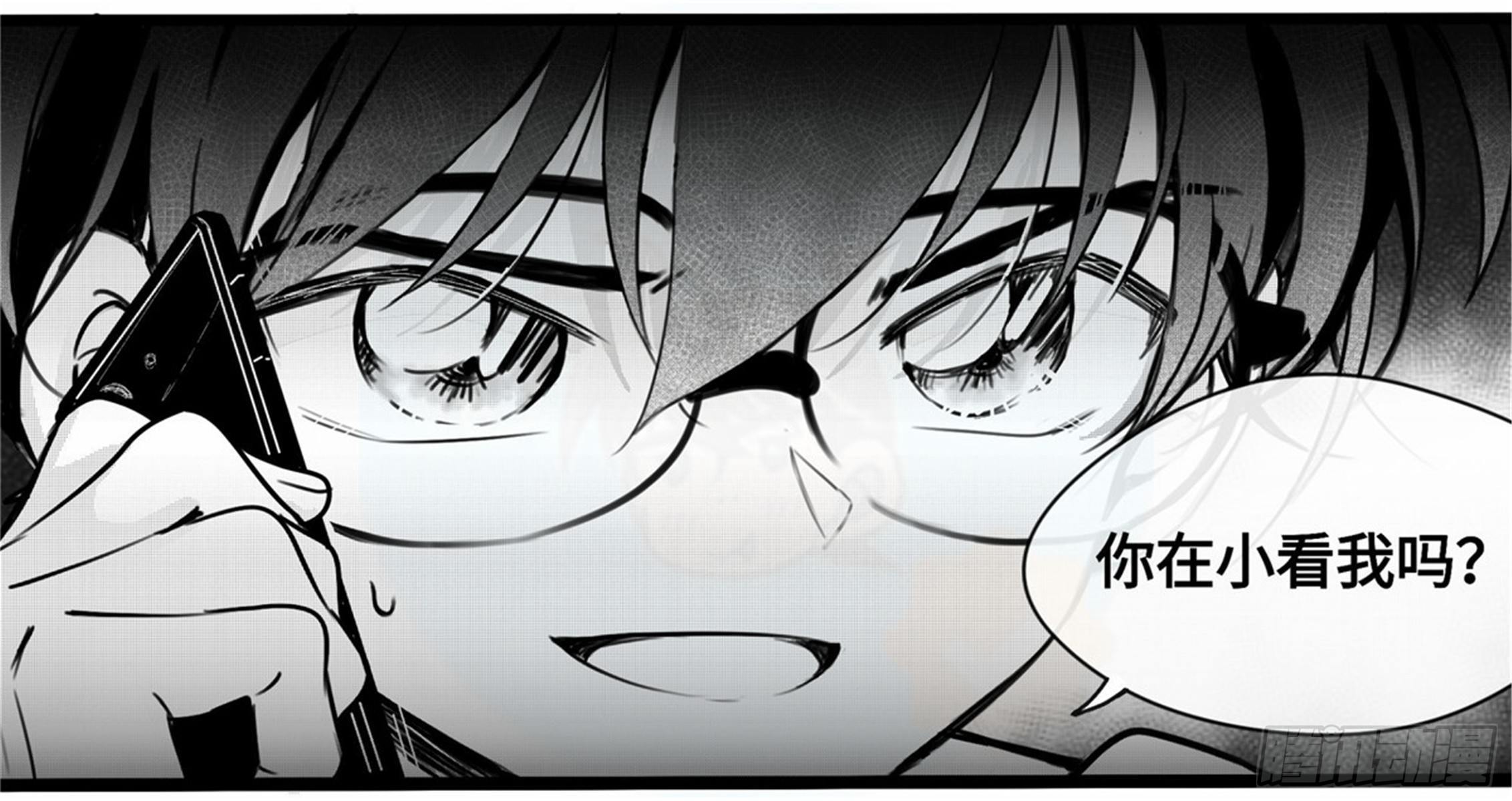 重生篇（15）15