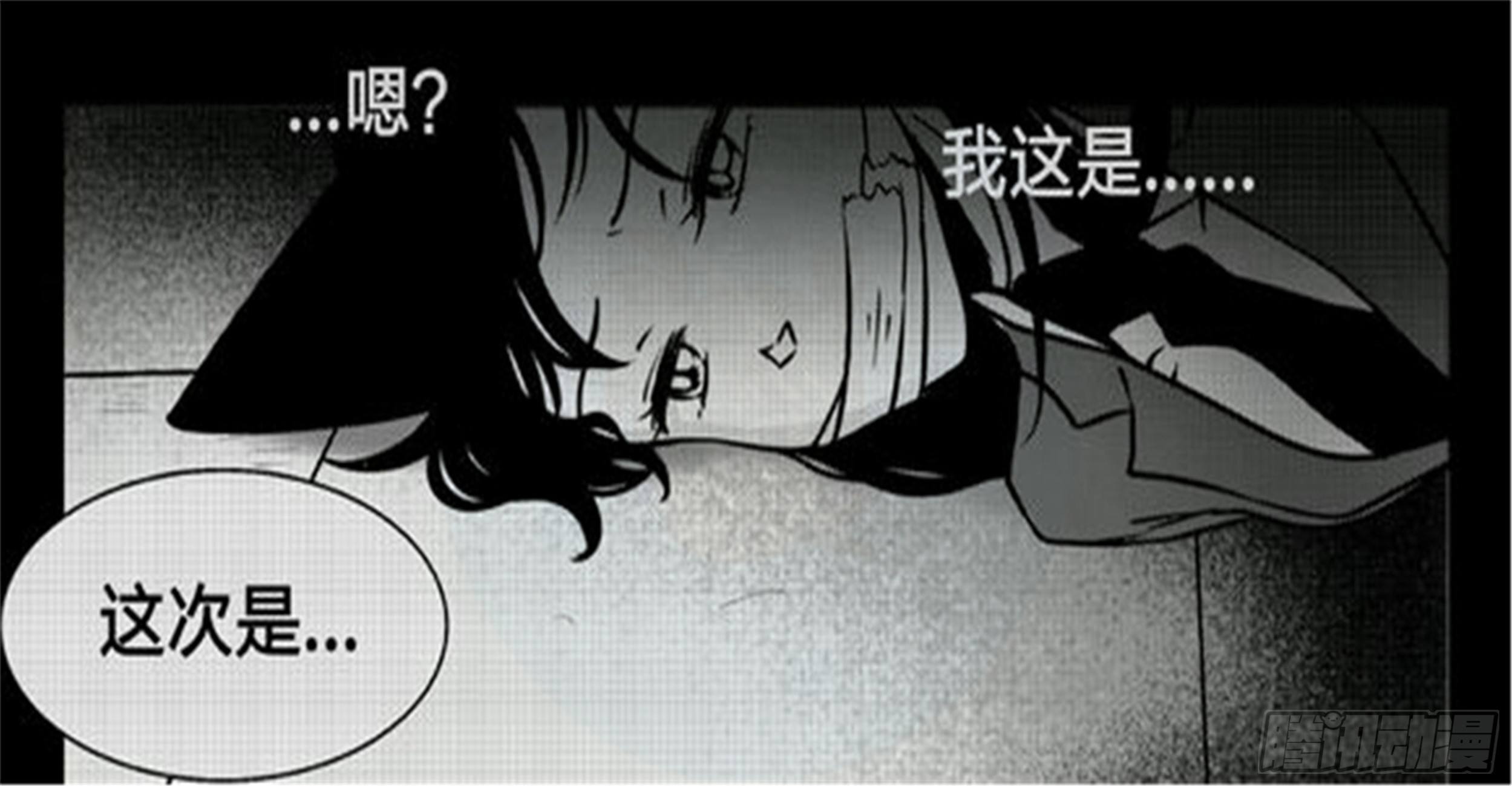 抉择篇（5）24