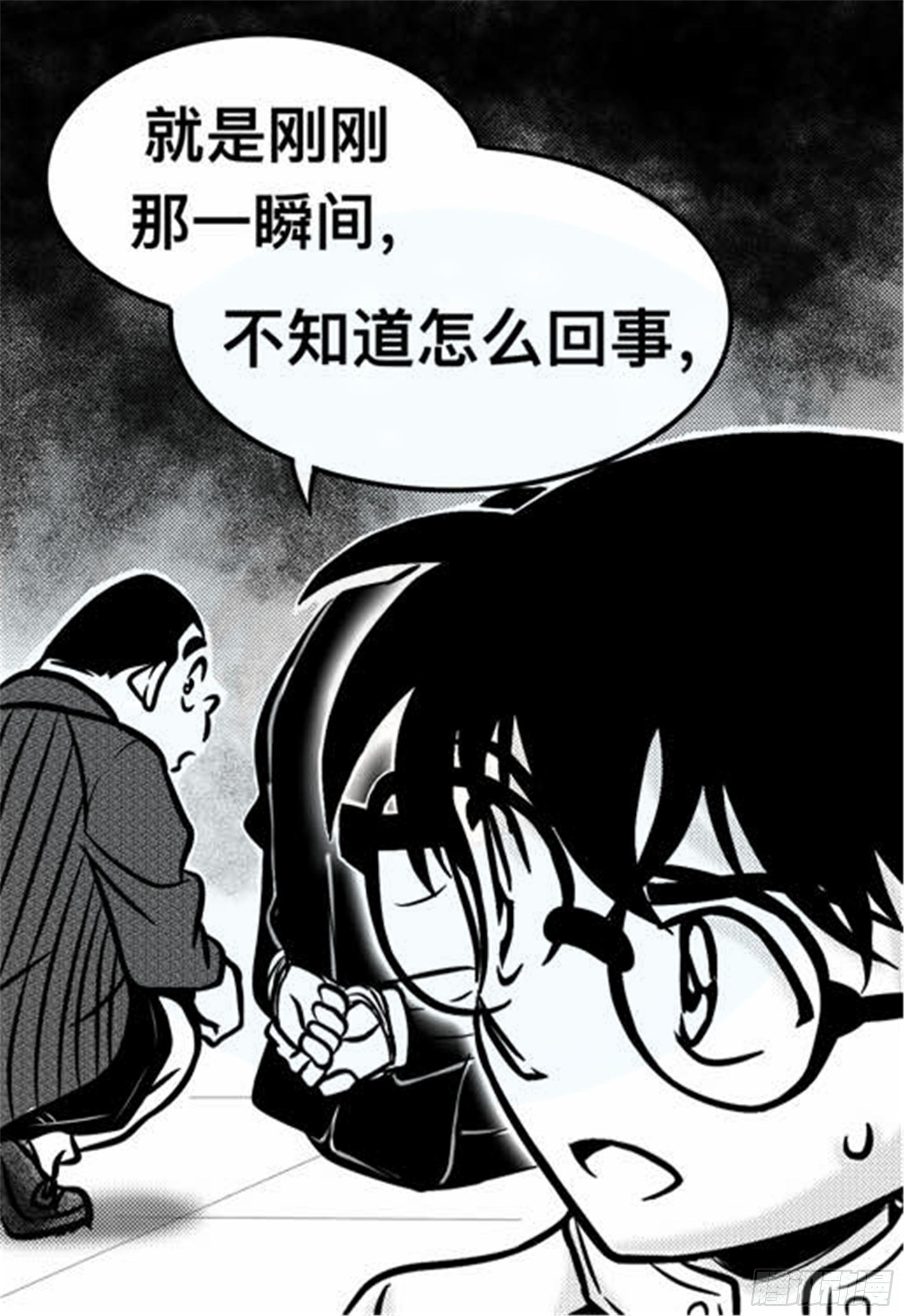 轮回篇（12）12
