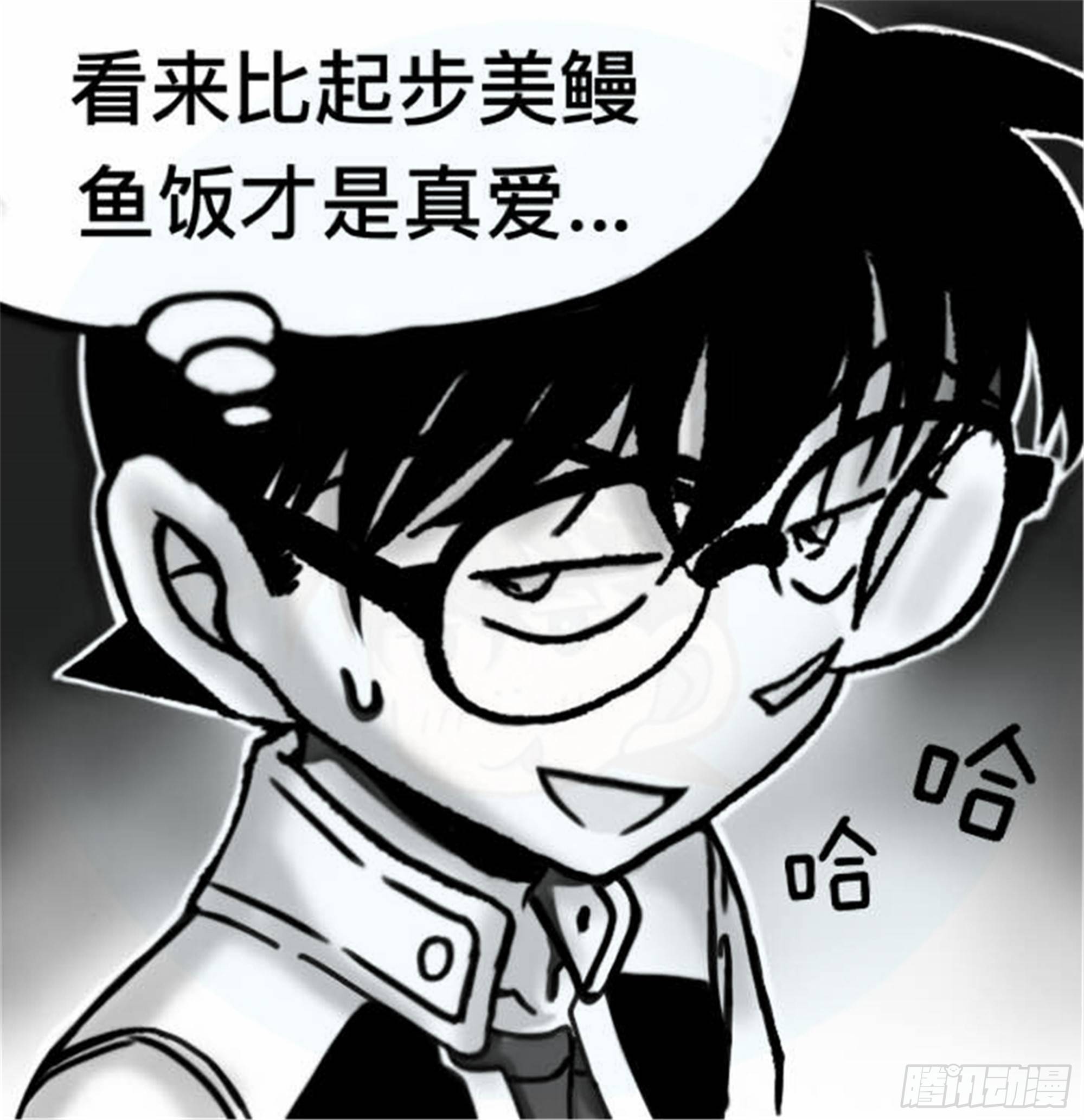 轮回篇（5）22