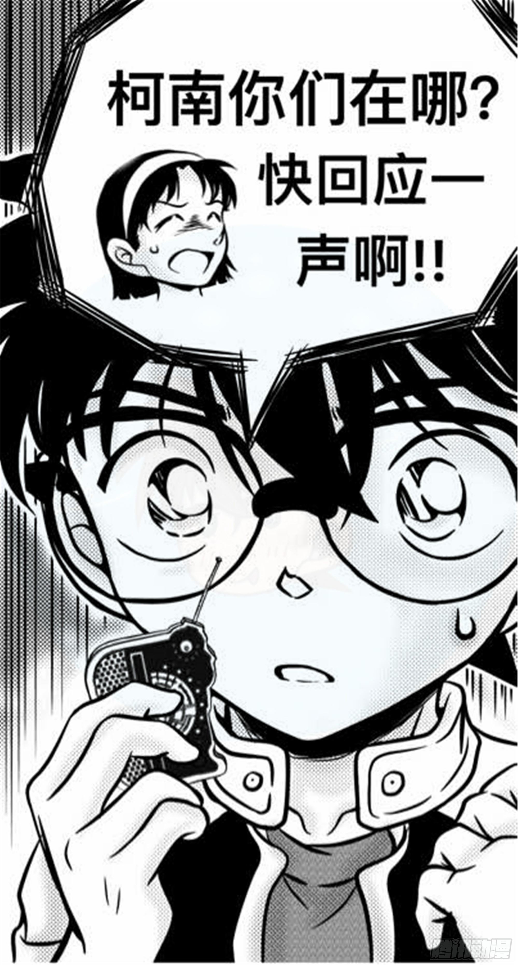 轮回篇（12）21