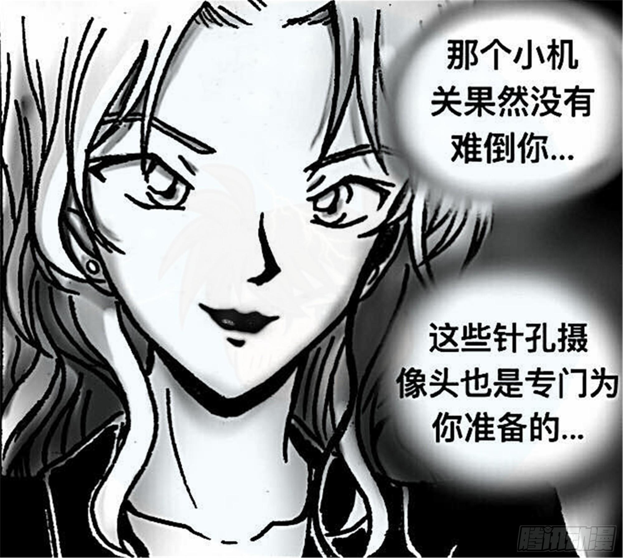 轮回篇（2）3