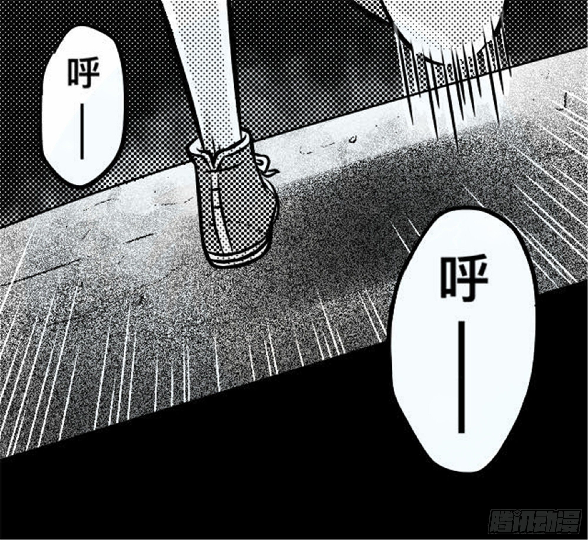 离歌篇（1）16