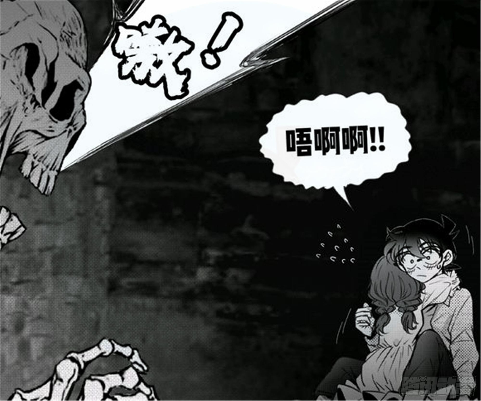 始点篇 (16)7