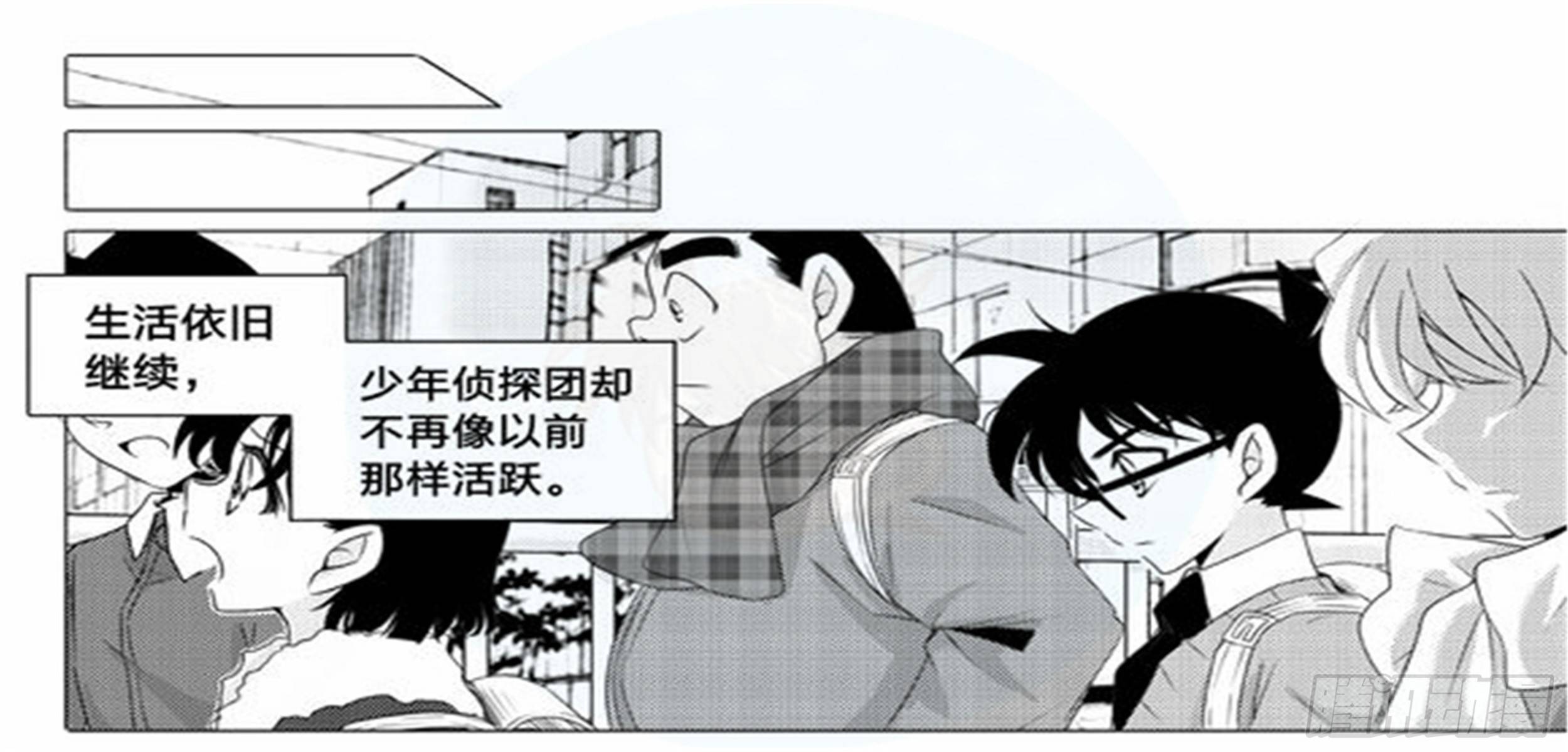 北觅篇（3）3