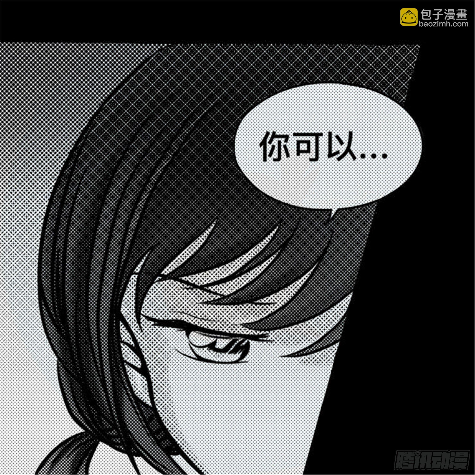 轮回篇（13）22
