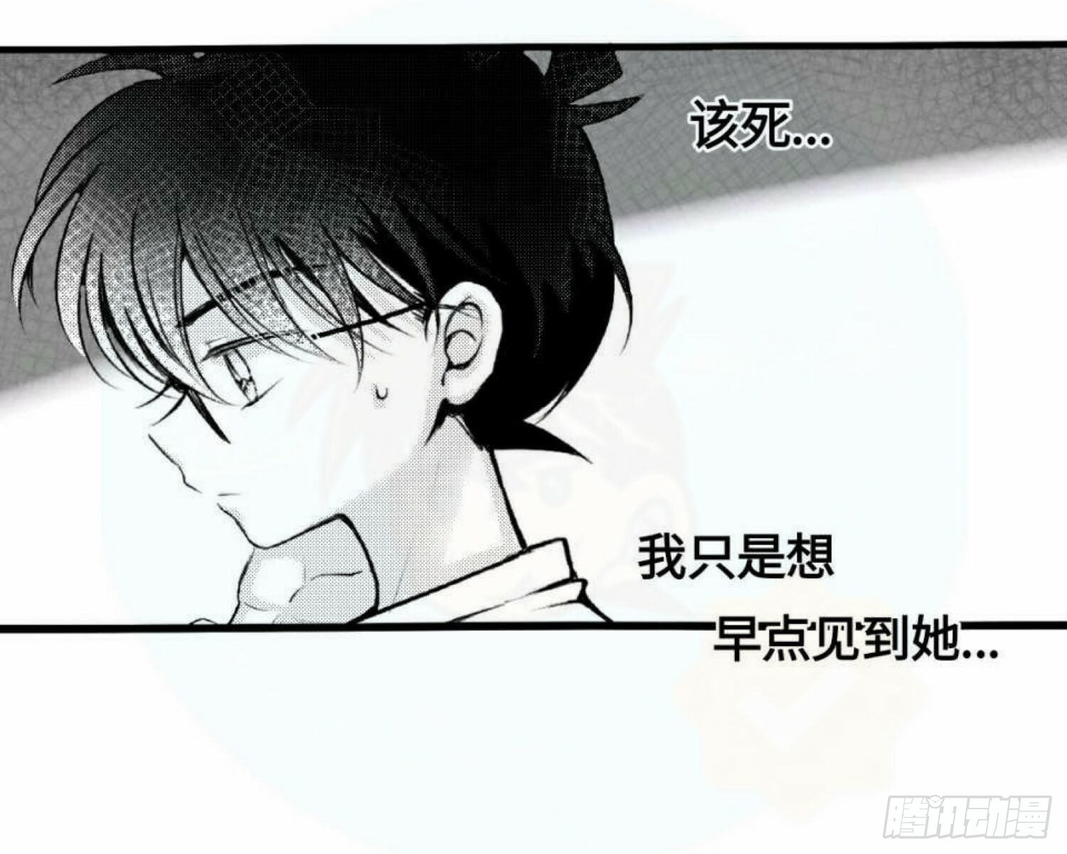 重生篇（18）18